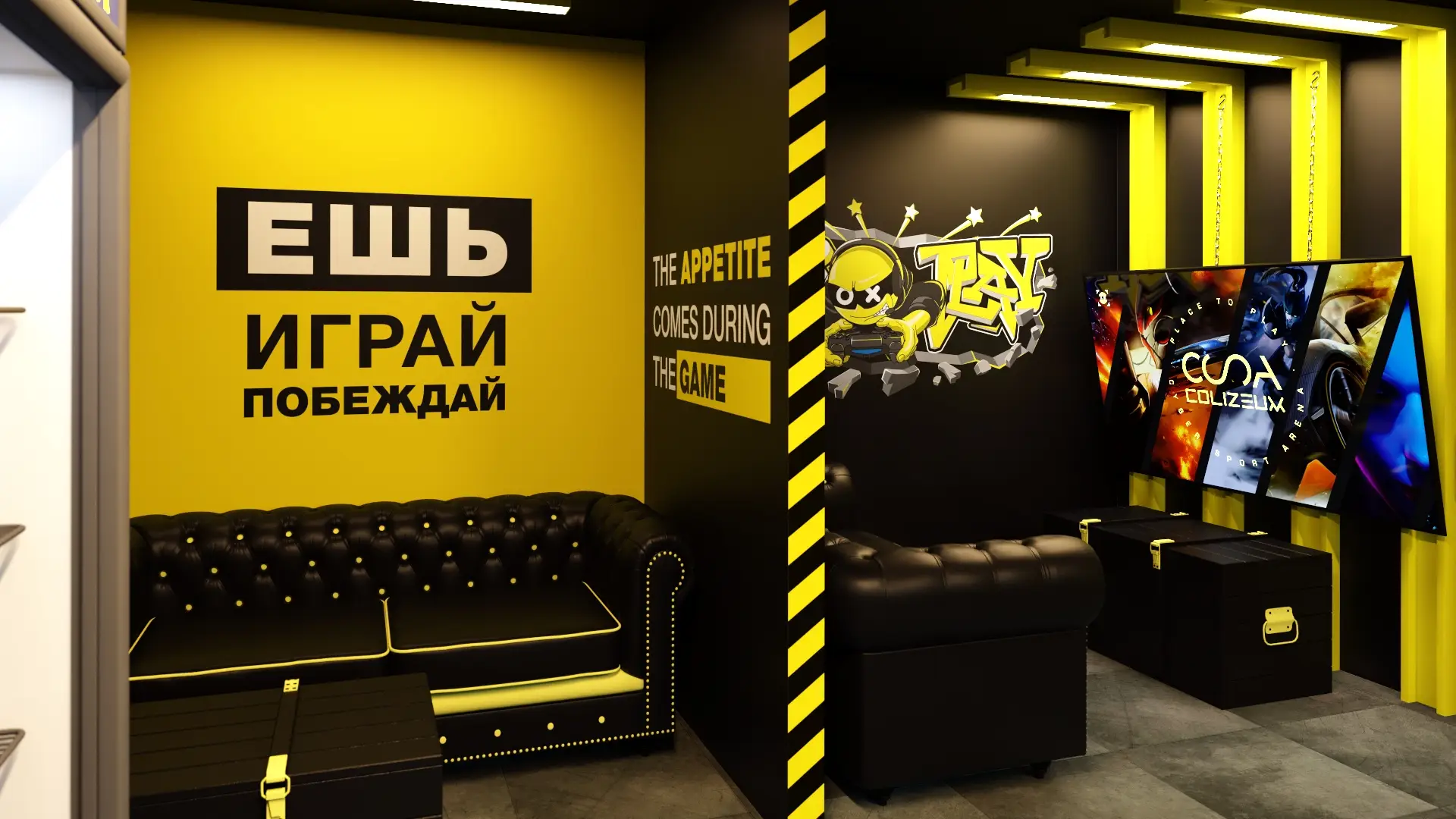 Изображение клуба COLIZEUM Шмитовский № 2