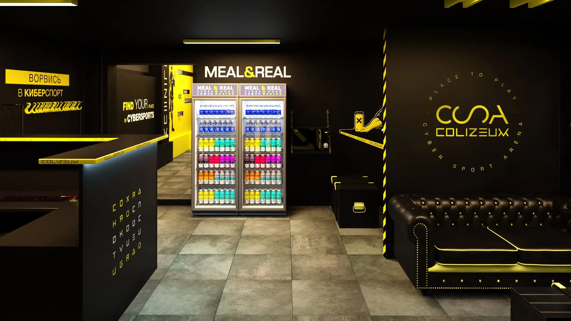 Изображение клуба COLIZEUM Шмитовский № 3