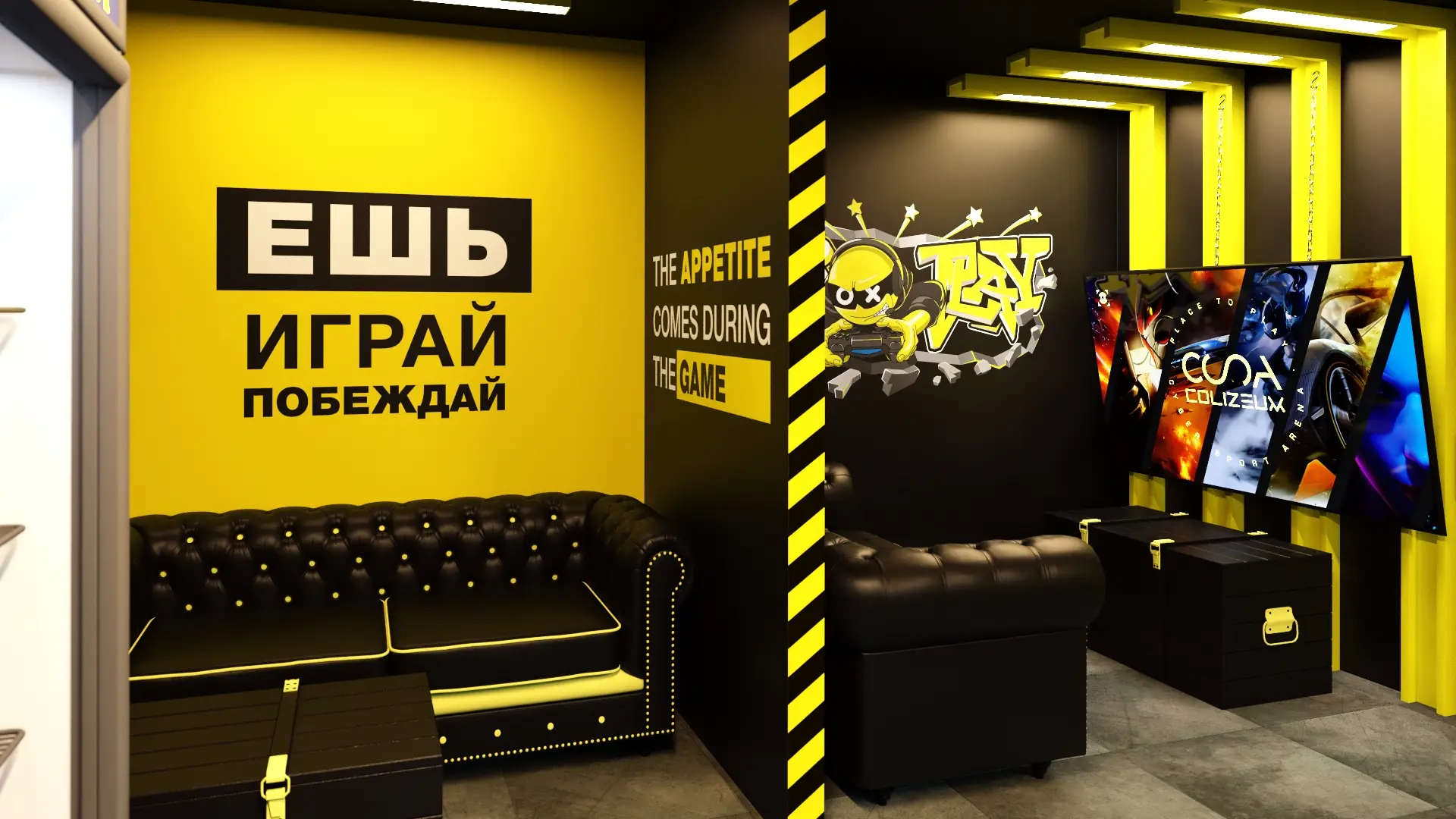 Изображение клуба COLIZEUM Шмитовский № 5