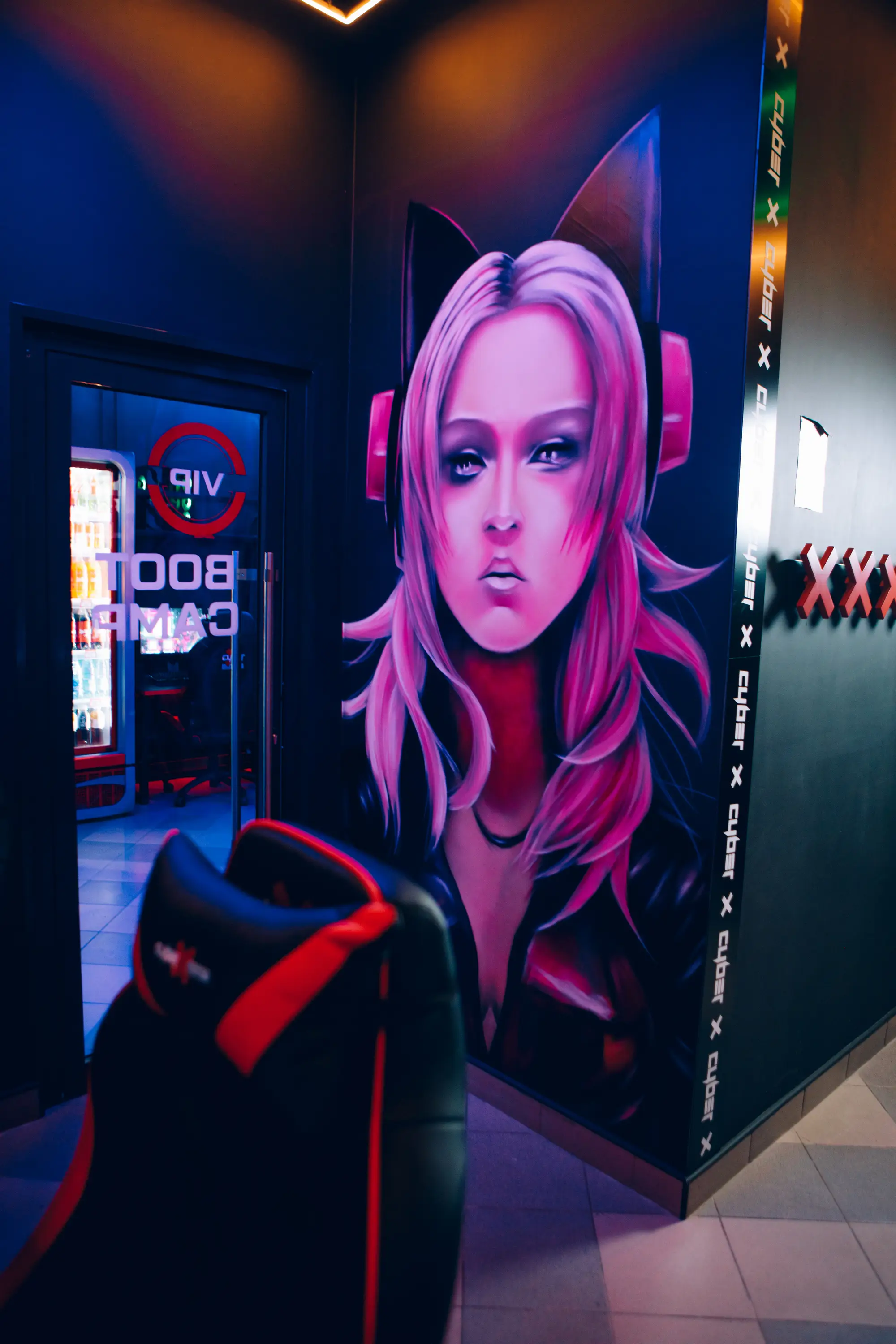 Изображение клуба CyberX № 1