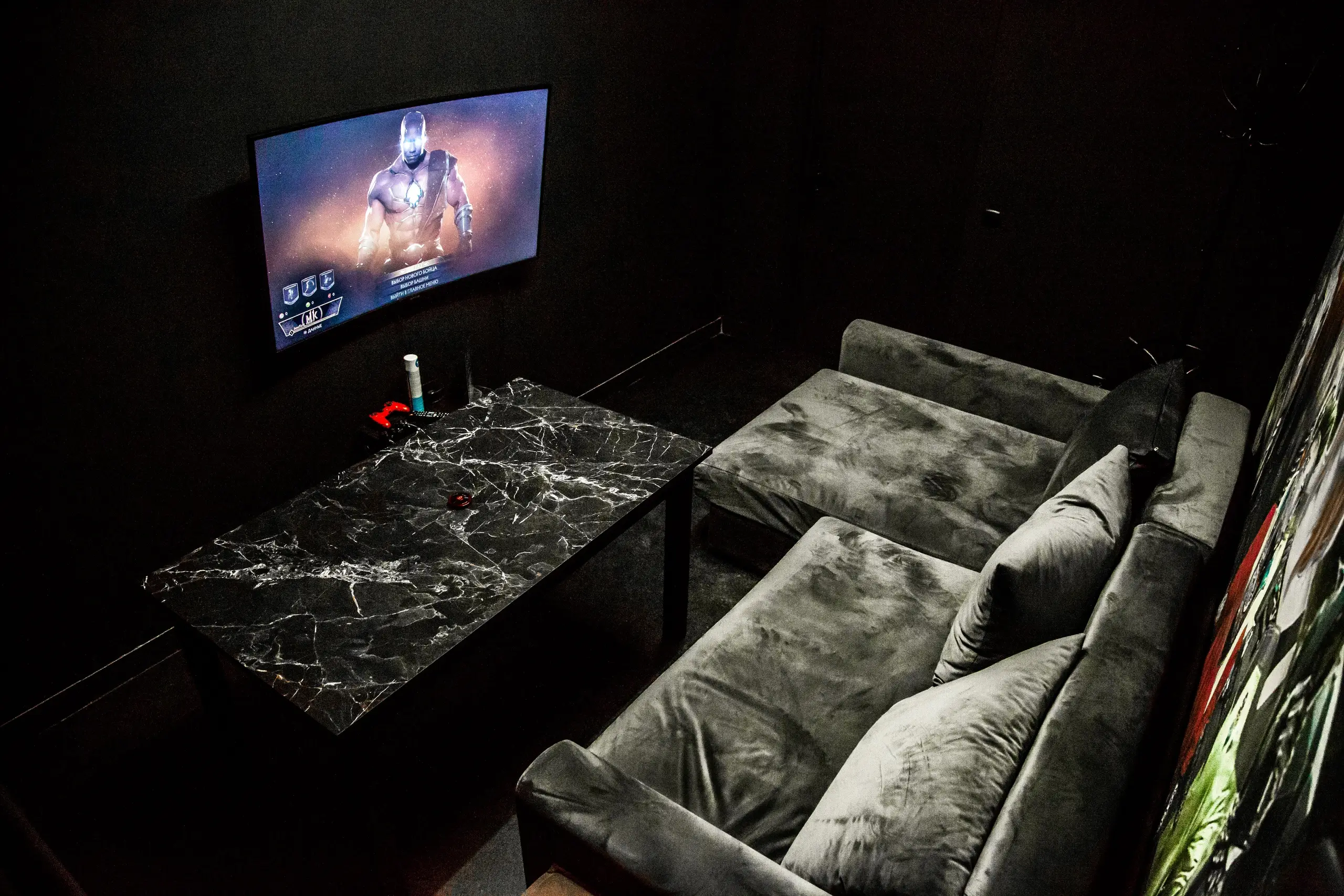 Изображение клуба Cyber Logovo 1.0 № 1