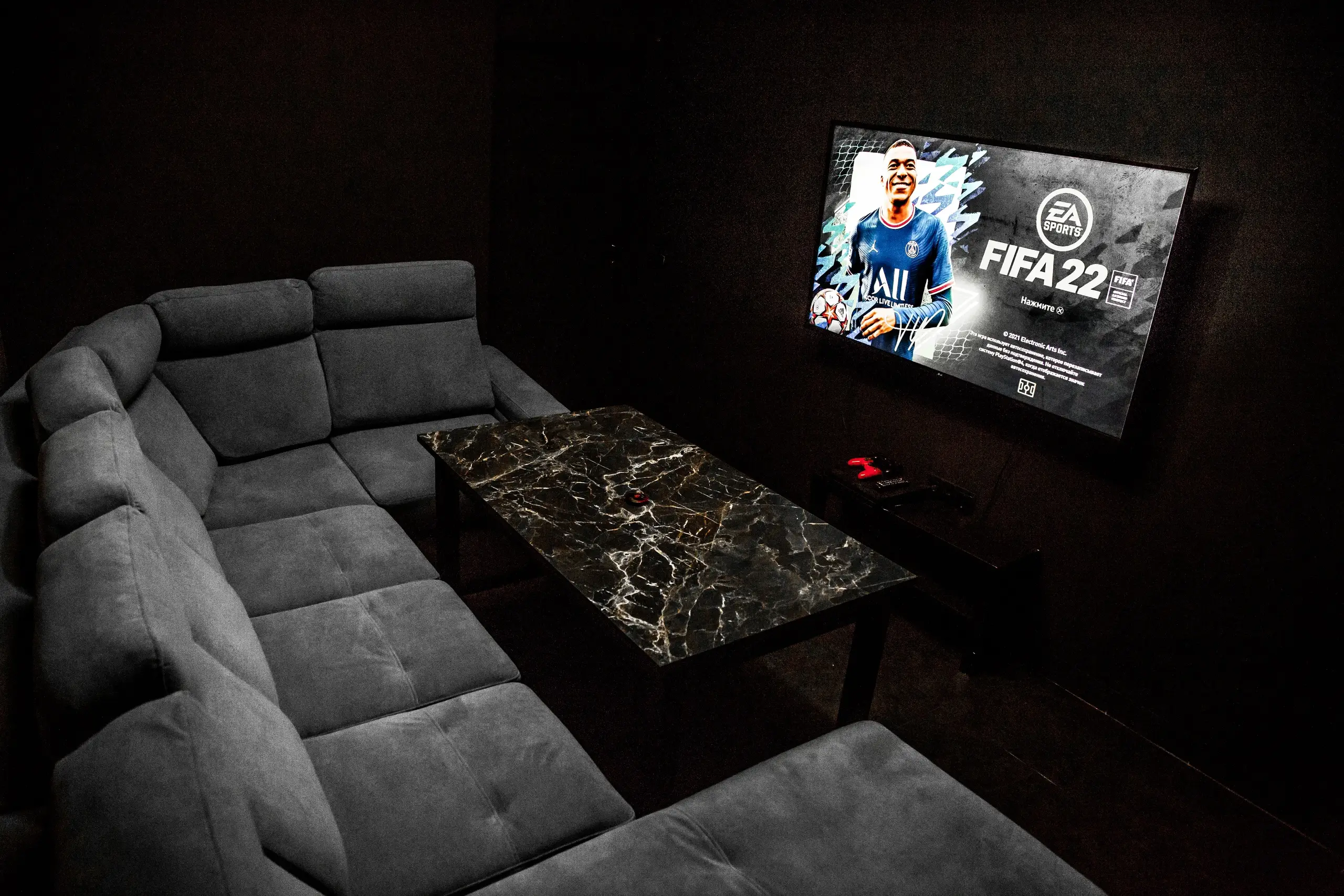 Изображение клуба Cyber Logovo 1.0 № 5