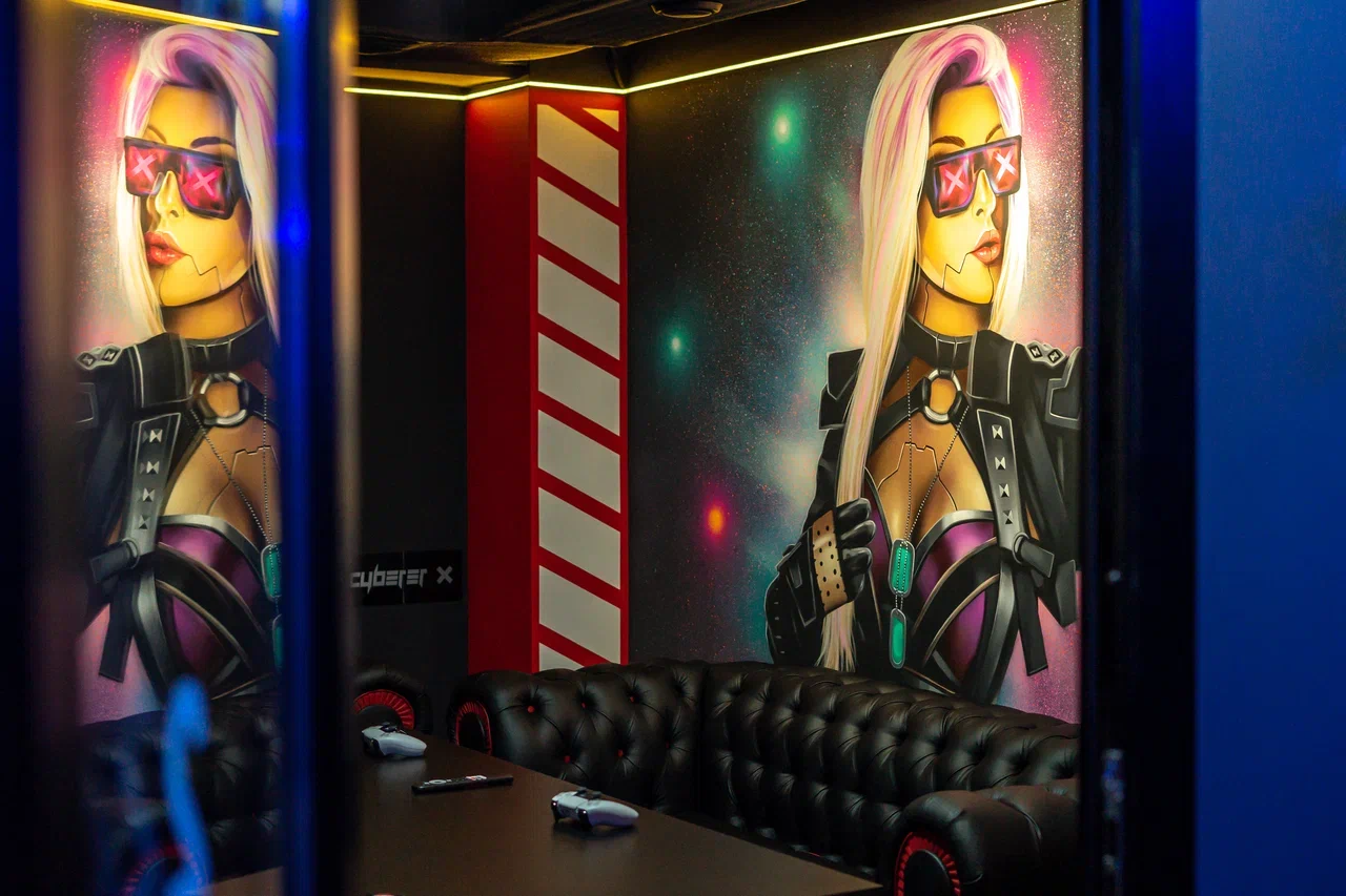 Изображение клуба Cyber X № 6