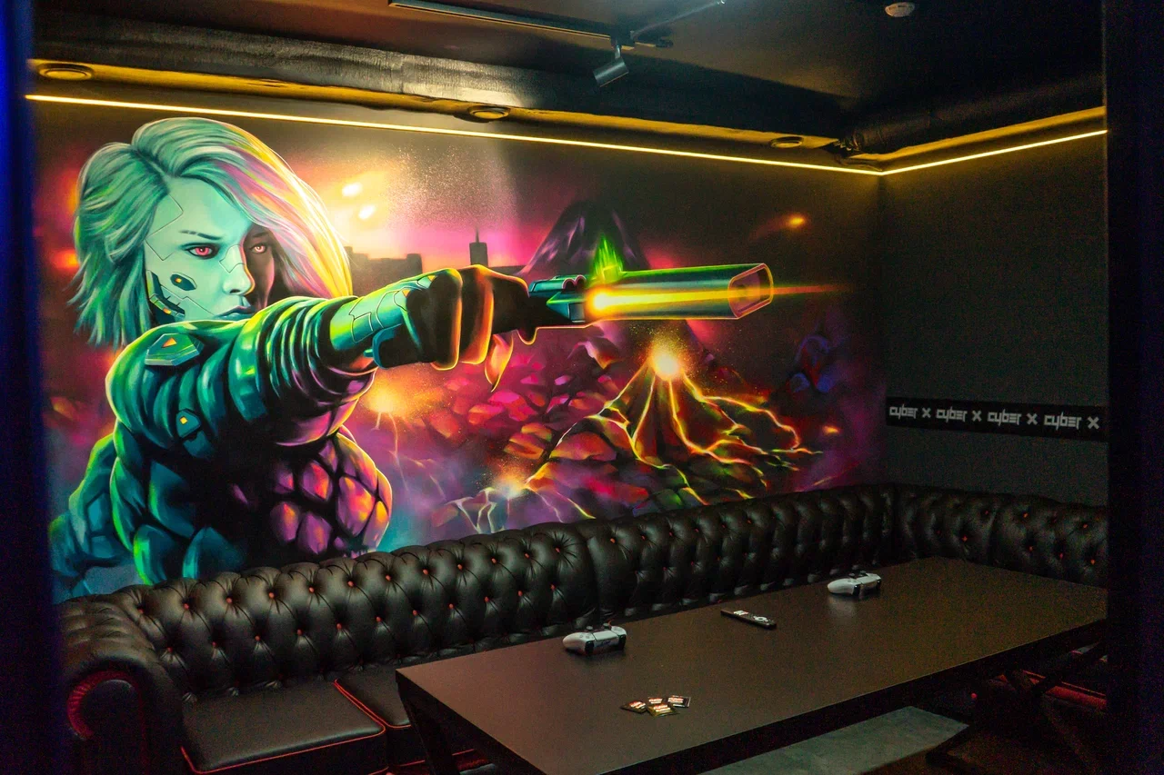 Изображение клуба Cyber X № 5