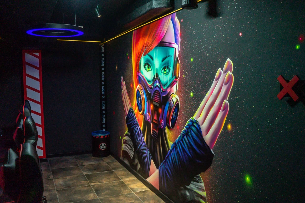 Изображение клуба Cyber X № 8