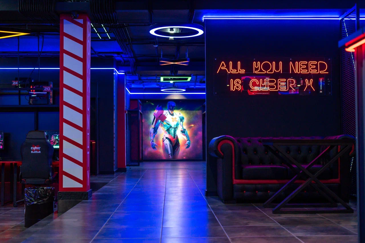 Изображение клуба Cyber X № 9