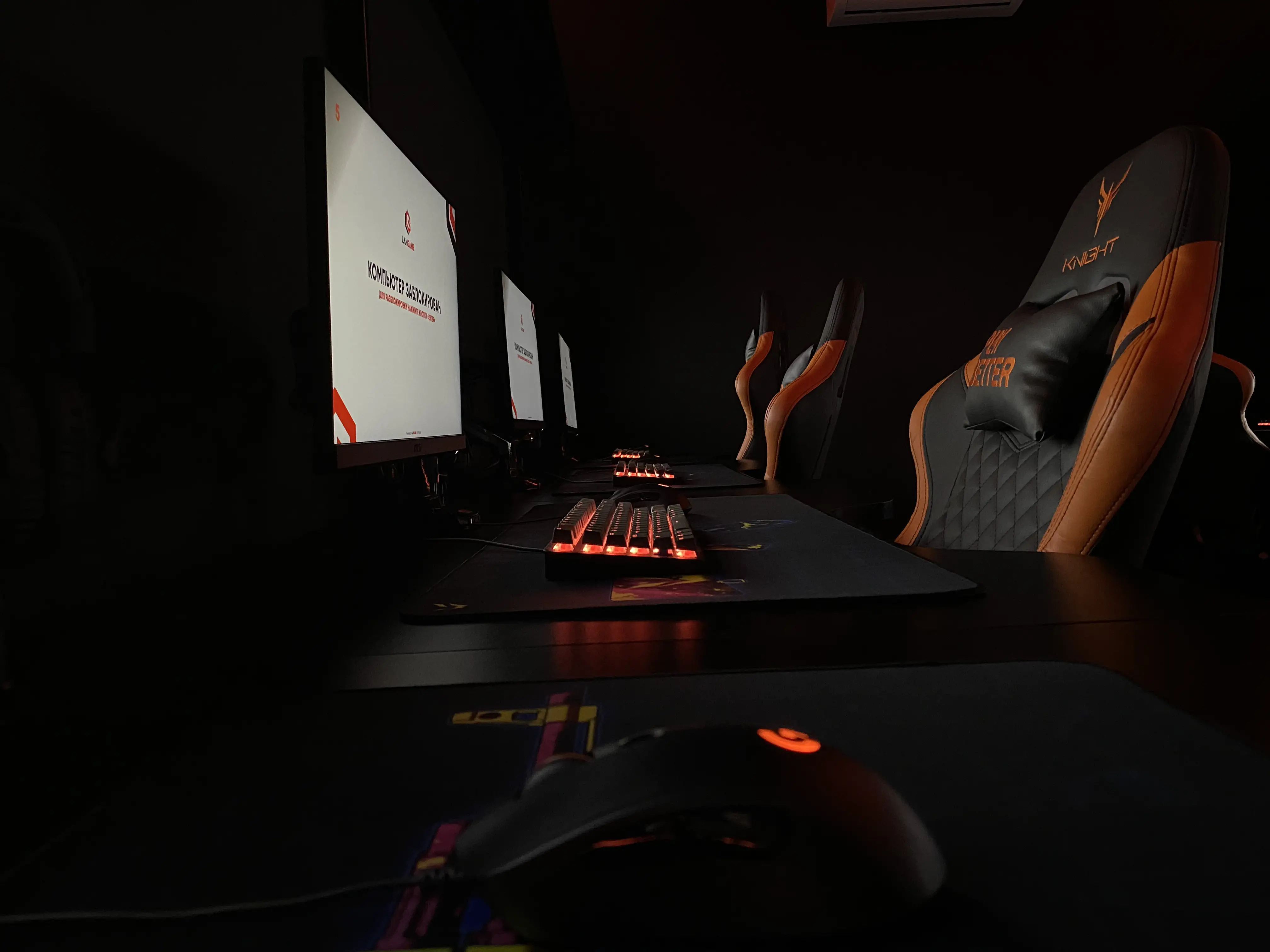 Изображение клуба Play Better № 3