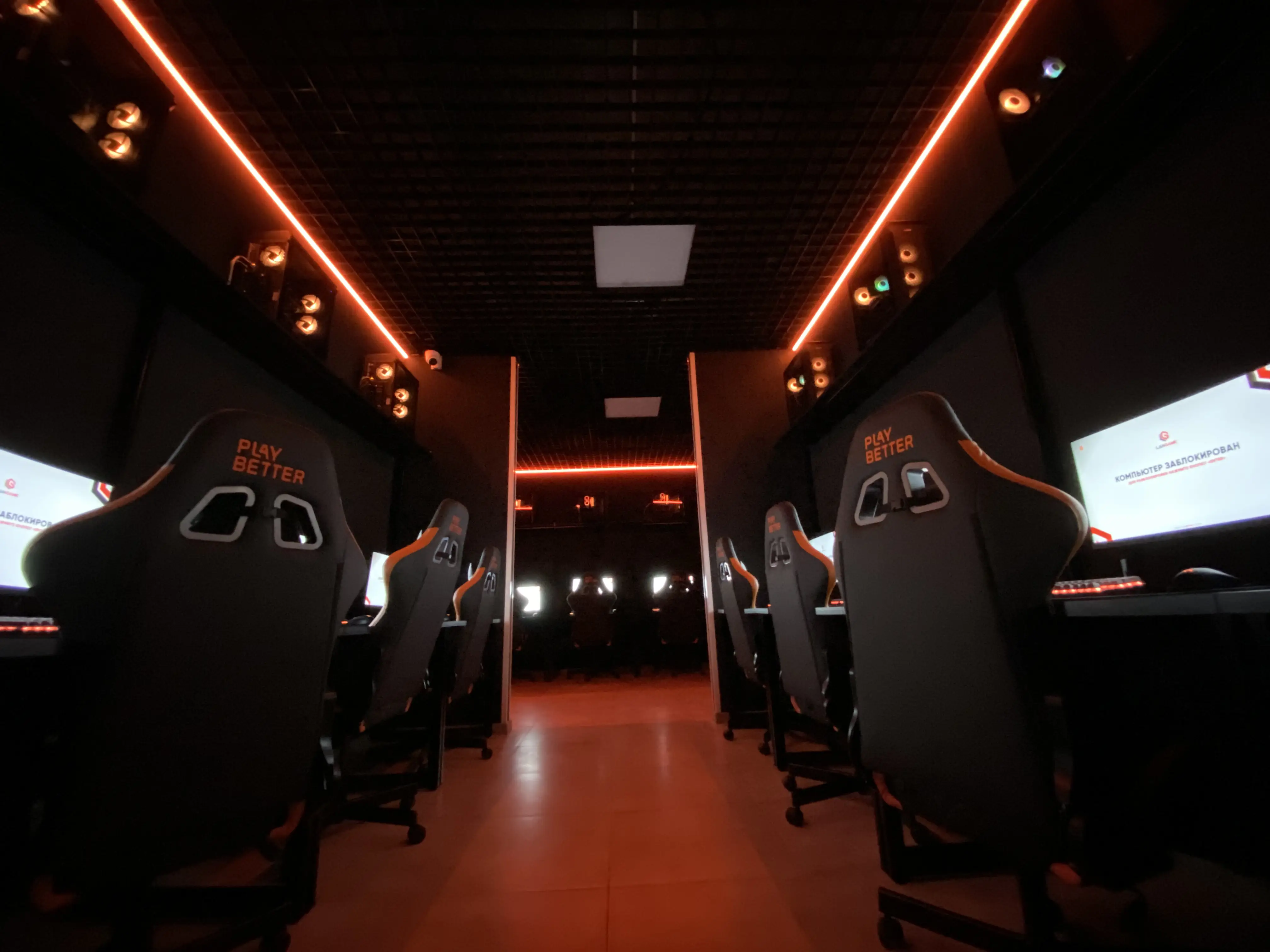 Изображение клуба Play Better № 6