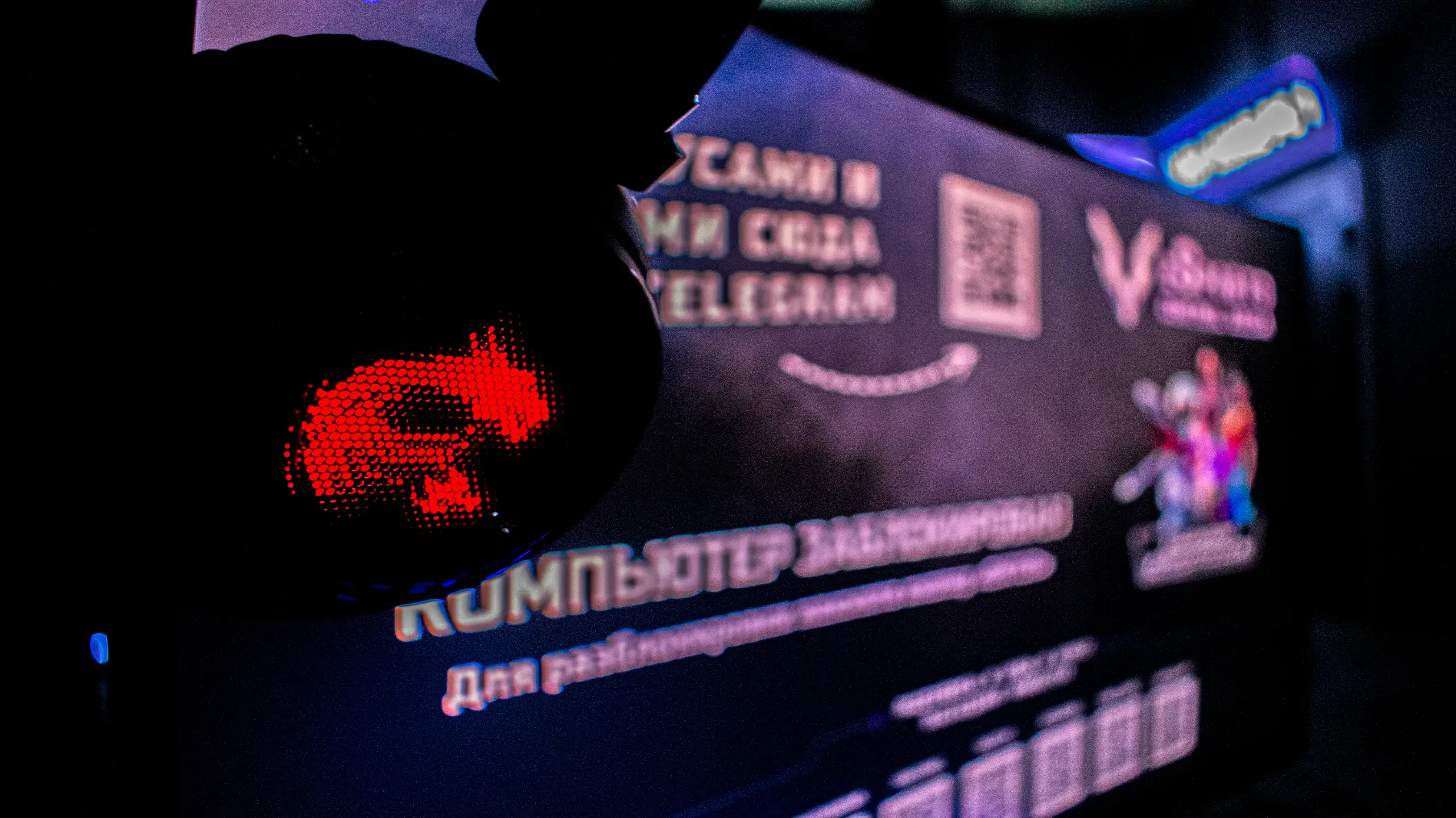 Изображение клуба eSports Central Arena на Федюнинского № 7