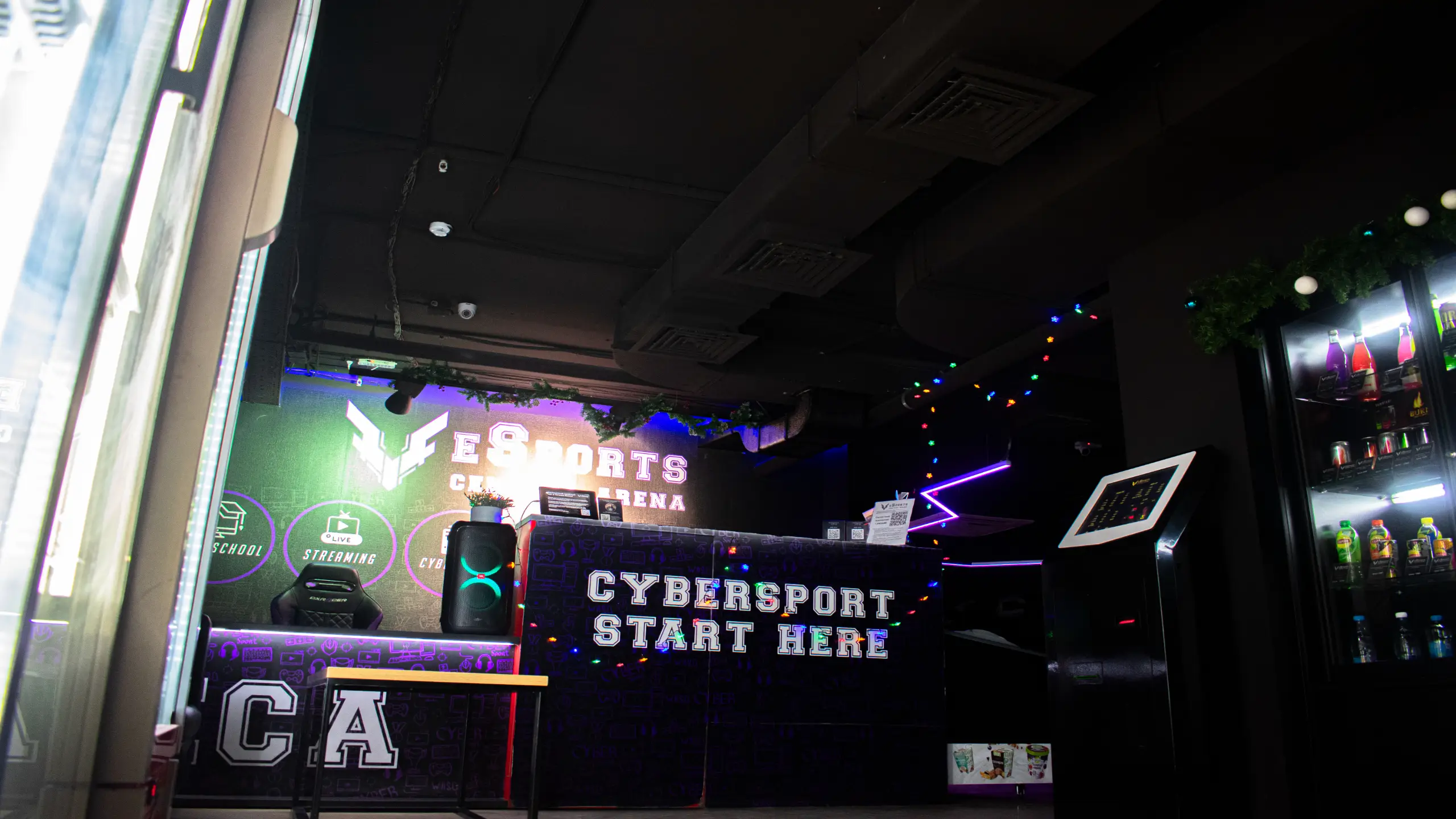 Изображение клуба eSports Central Arena № 1