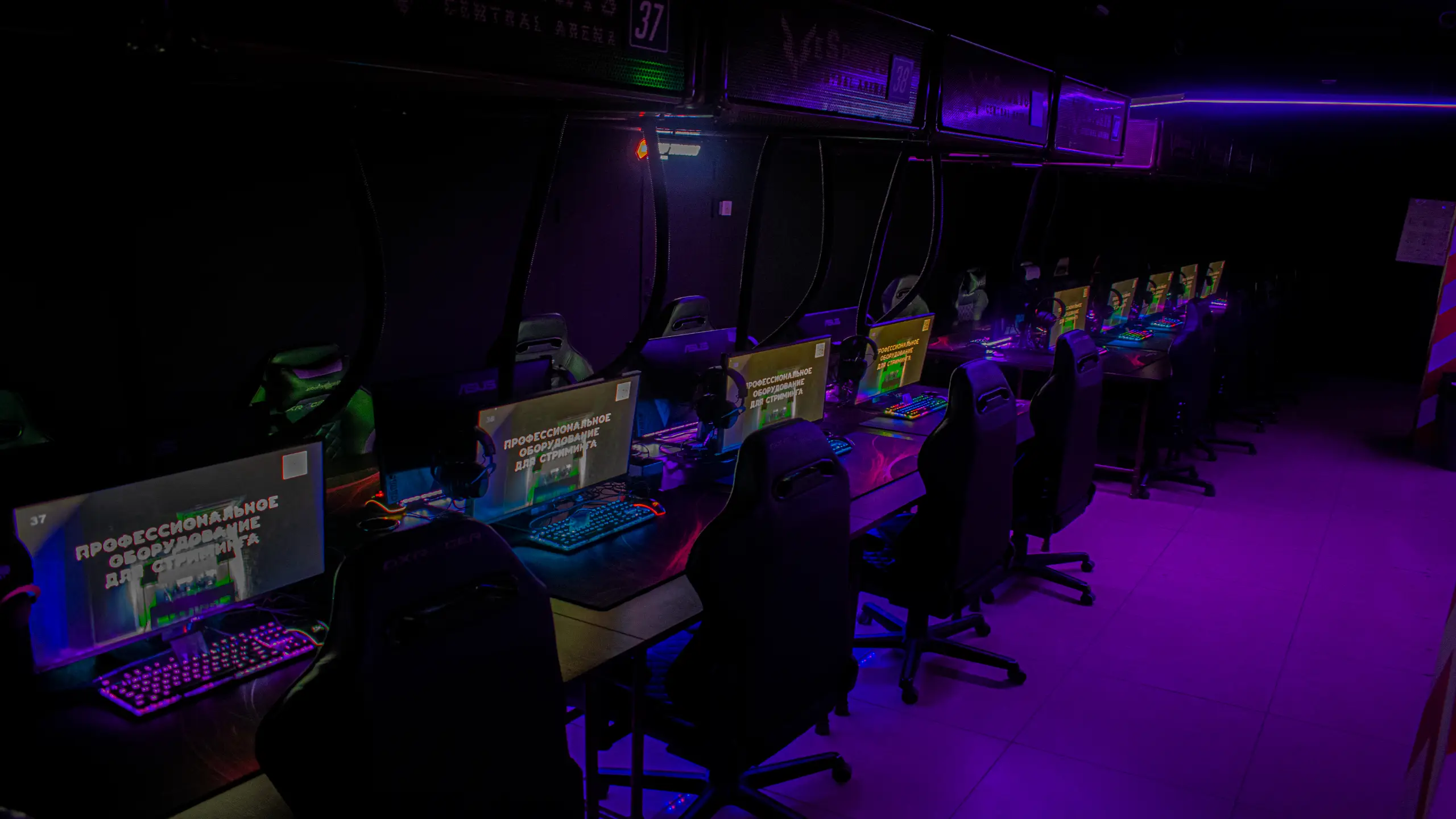 Изображение клуба eSports Central Arena № 7