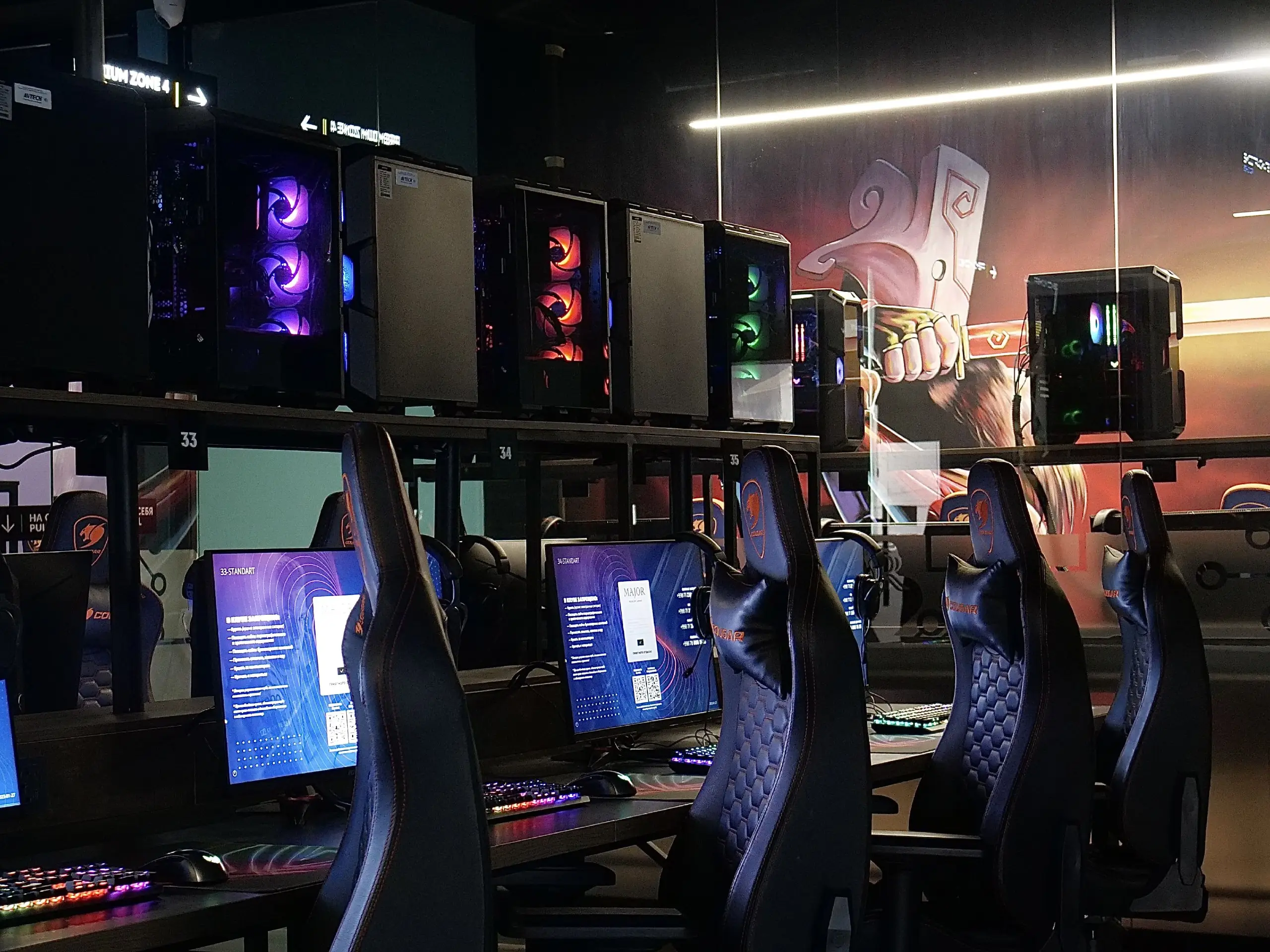 Изображение клуба Major Premium Gaming № 2