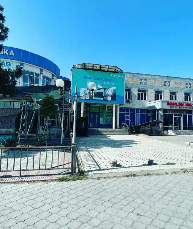 Изображение клуба Game House № 1