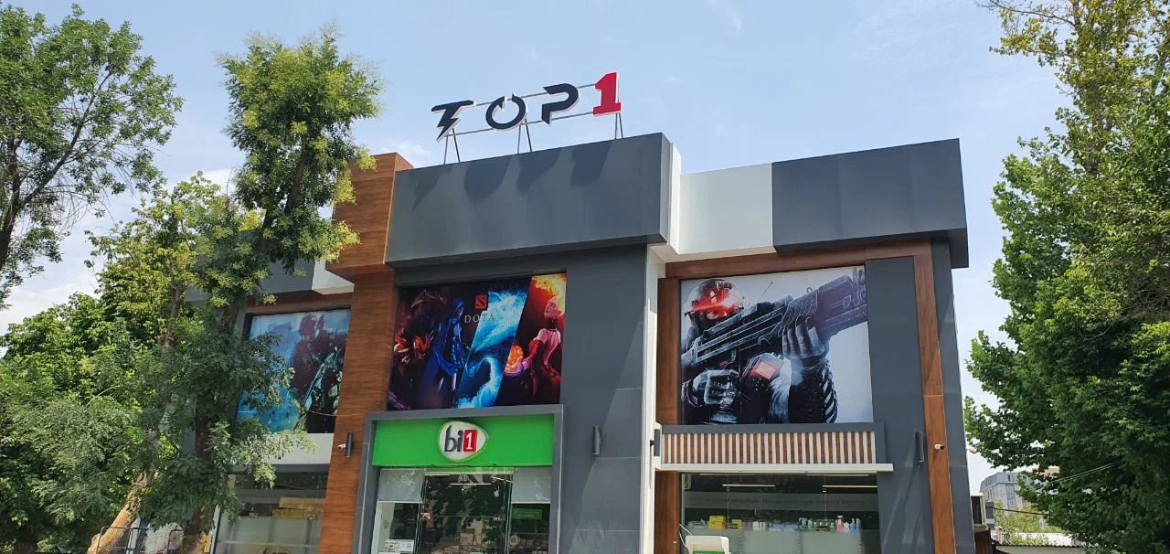 Изображение клуба Top 1 № 1