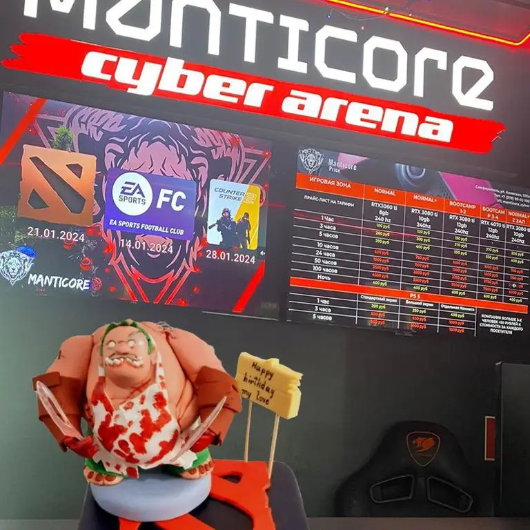 Изображение клуба Manticore № 1