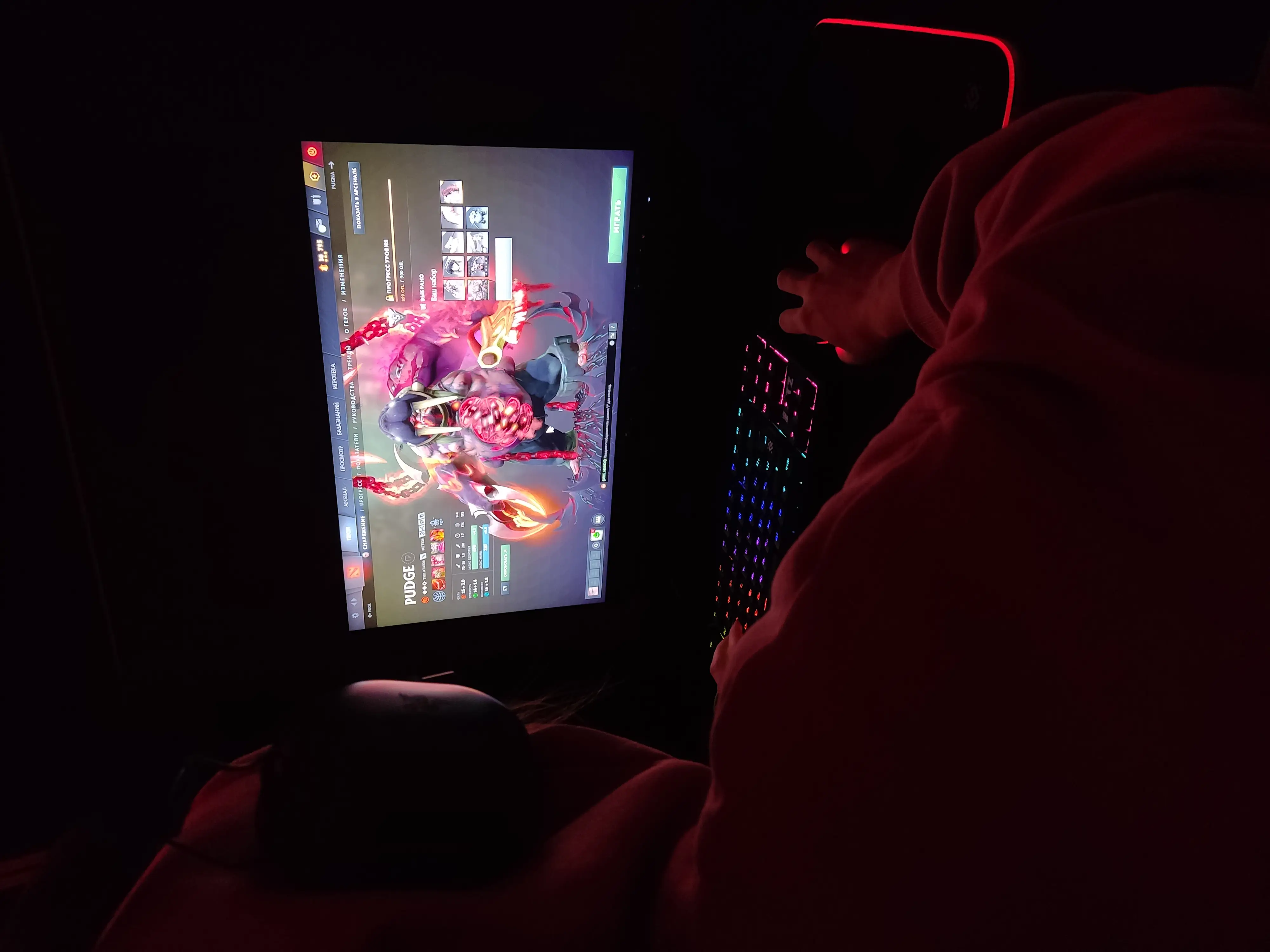 Изображение клуба TilT № 1