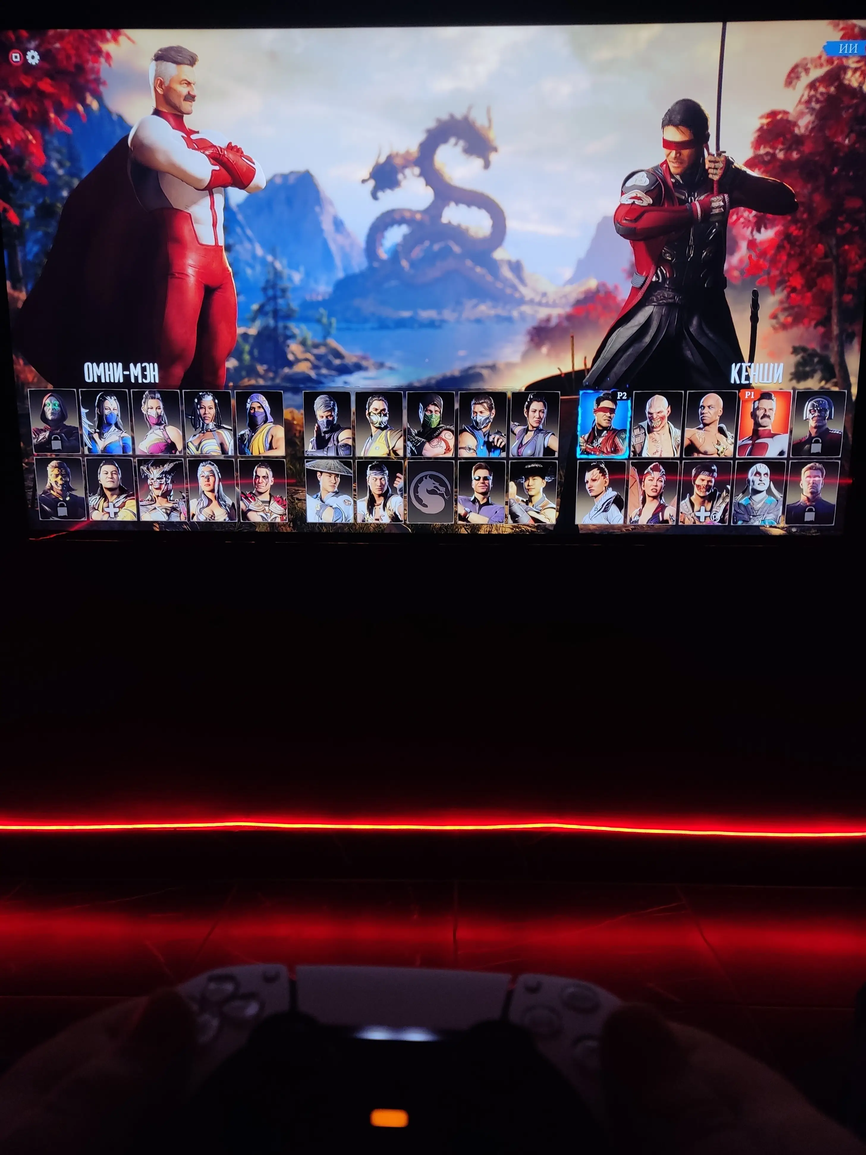 Изображение клуба TilT № 2