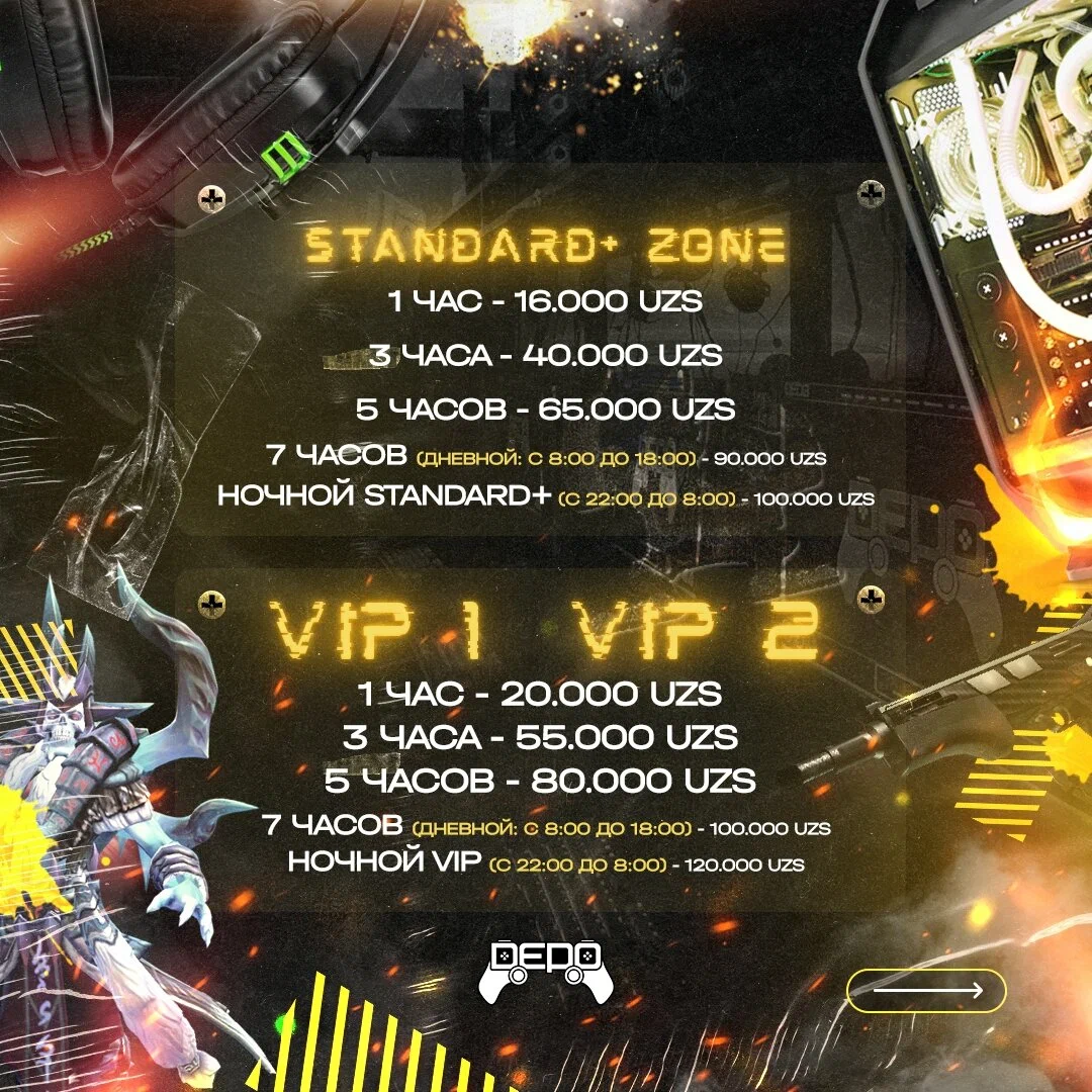 Изображение клуба Depo Gaming № 5