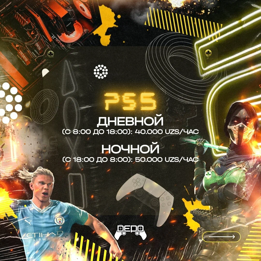 Изображение клуба Depo Gaming № 6