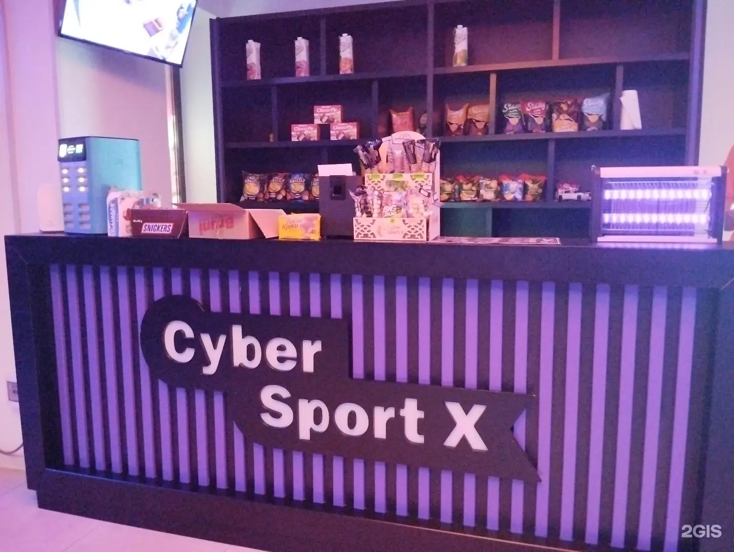 Изображение клуба Cyber Sport X № 2