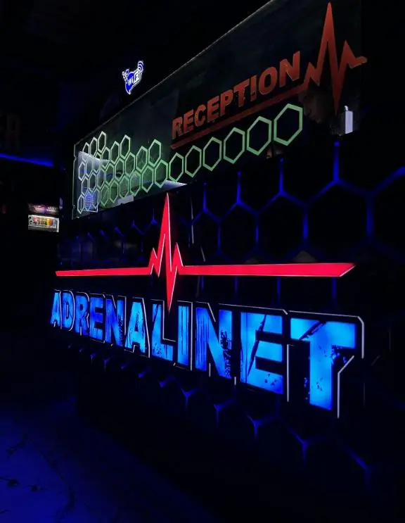 Изображение клуба Adrenalinet № 5