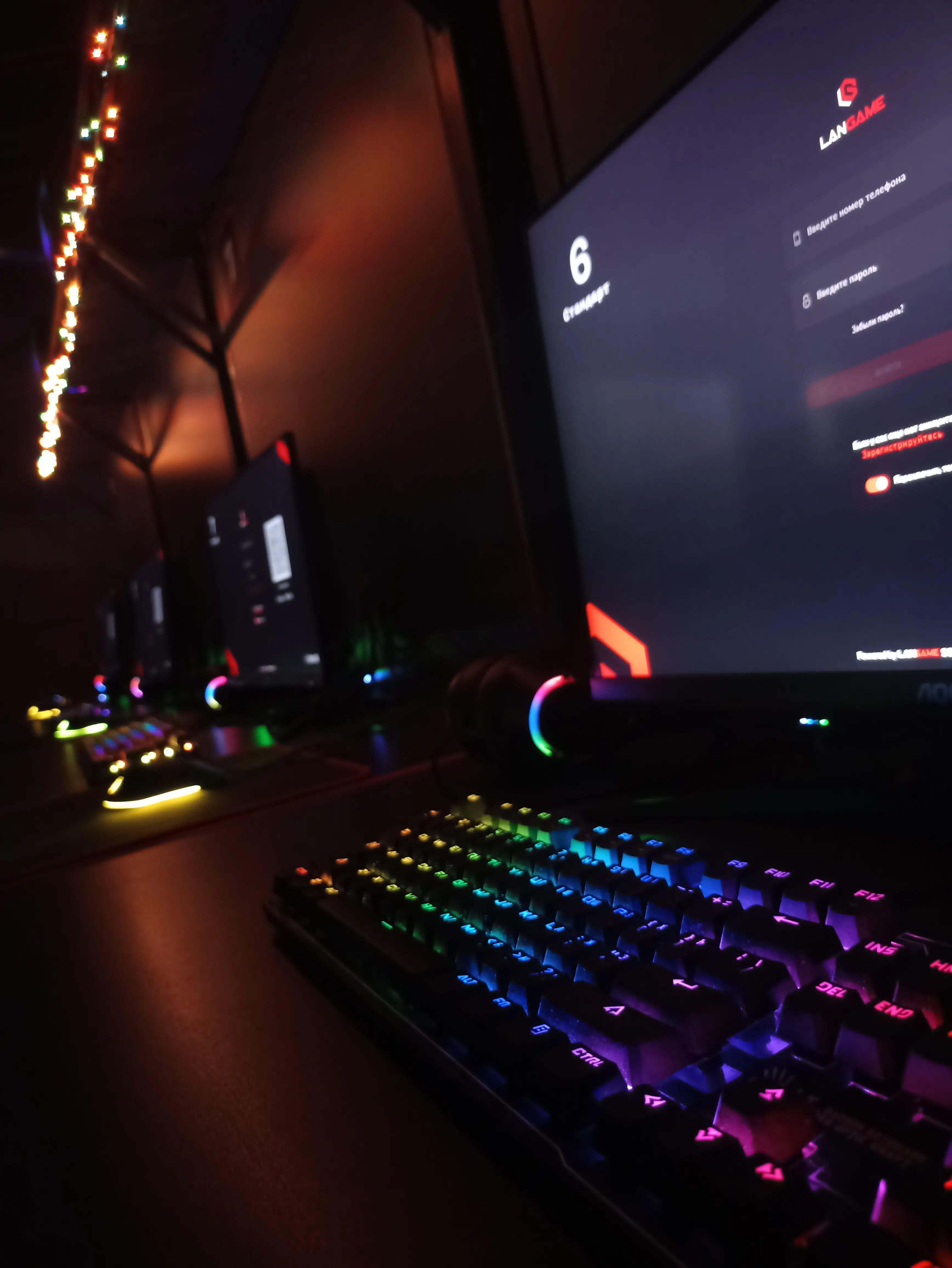 Изображение клуба AtmoSpase № 8