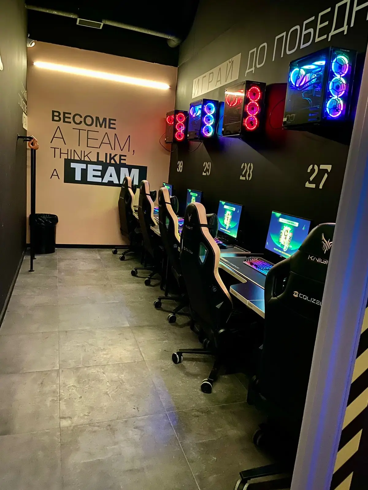 Изображение клуба COLIZEUM ТЦ Флотилия № 4