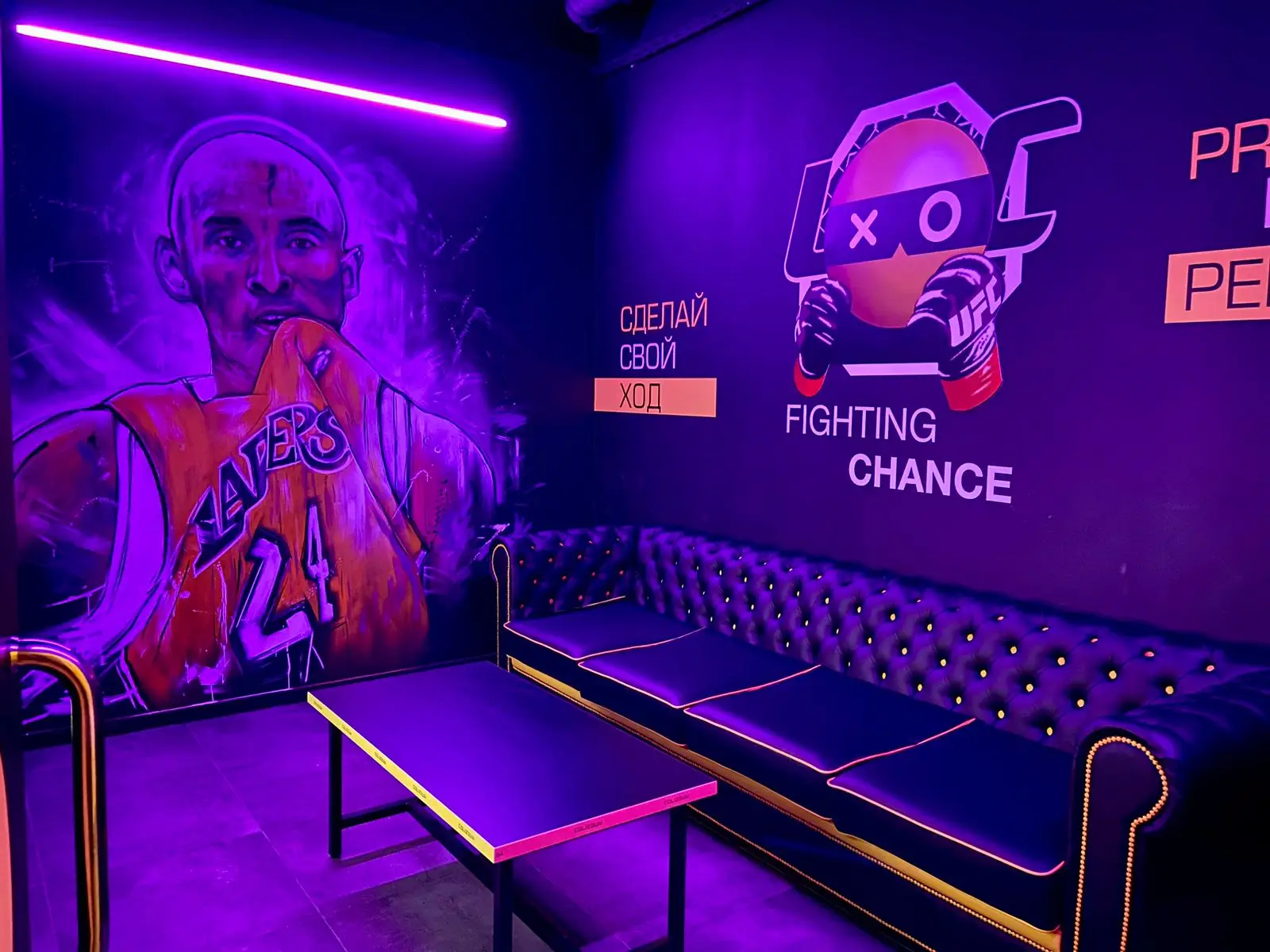 Изображение клуба COLIZEUM ТЦ Флотилия № 9