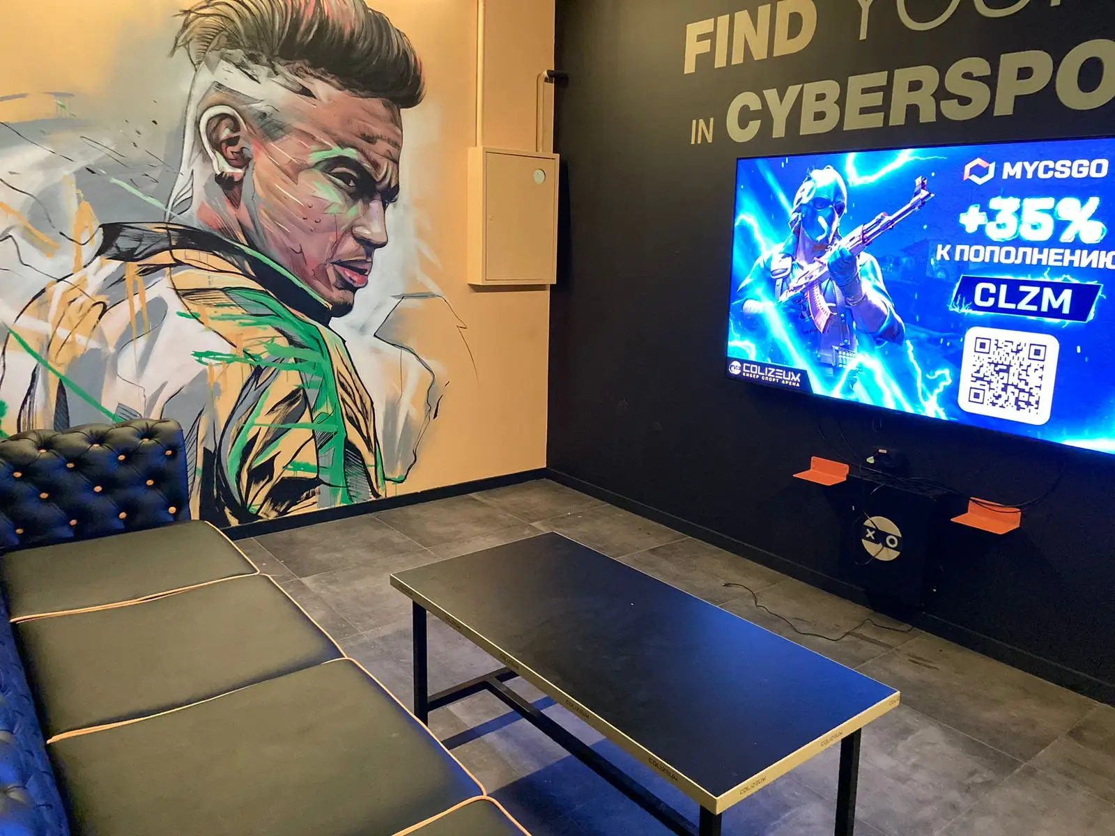 Изображение клуба COLIZEUM ТЦ Флотилия № 8