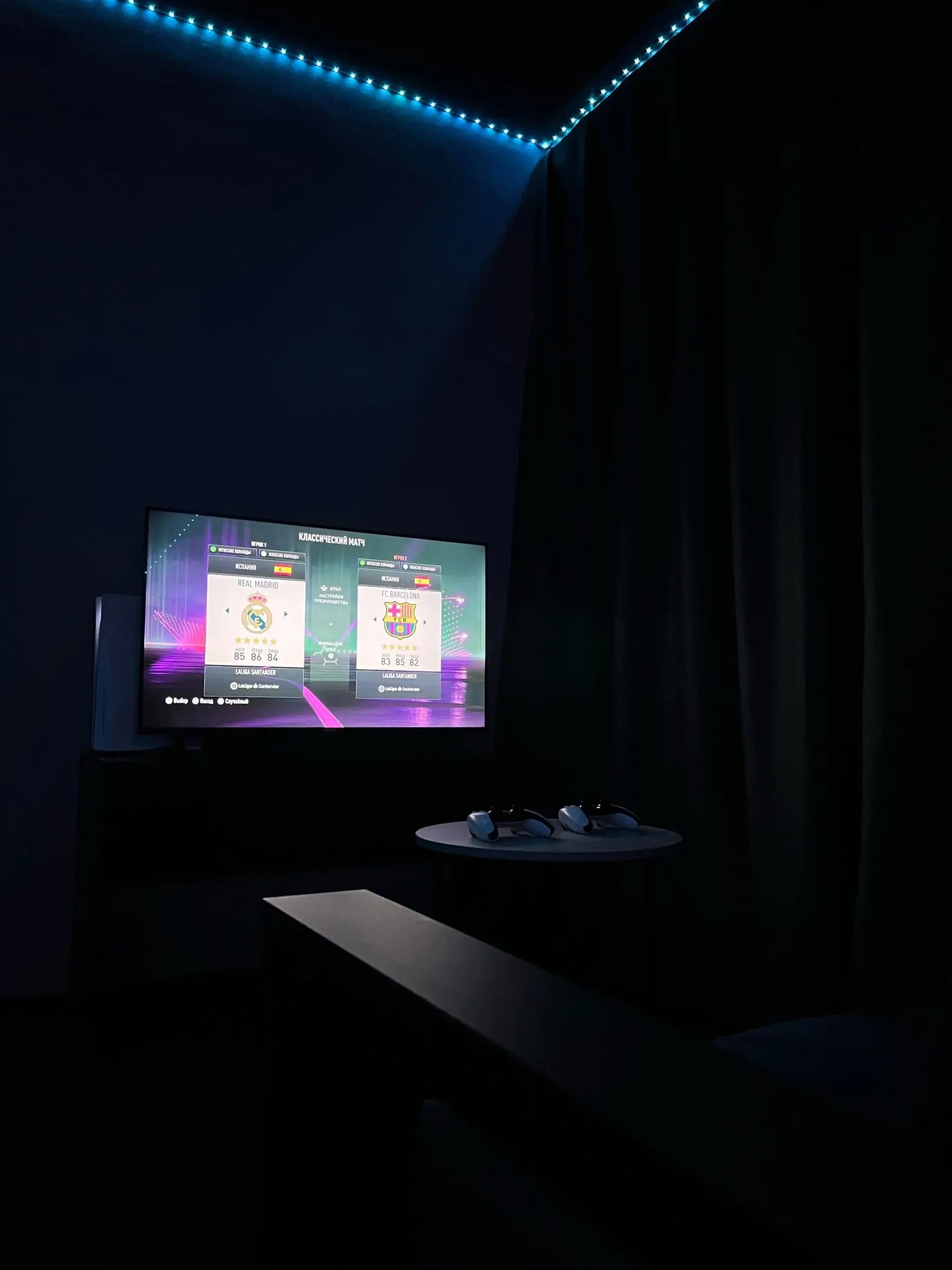 Изображение клуба CYBER HOME № 3