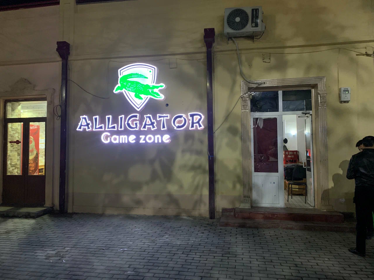 Изображение клуба Alligator № 1