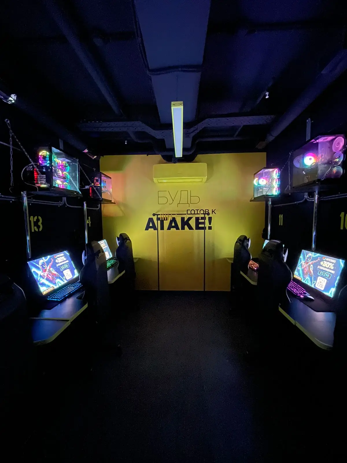 Изображение клуба COLIZEUM Старк № 3