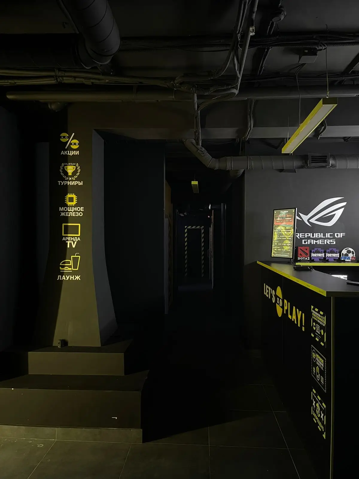 Изображение клуба COLIZEUM Старк № 7