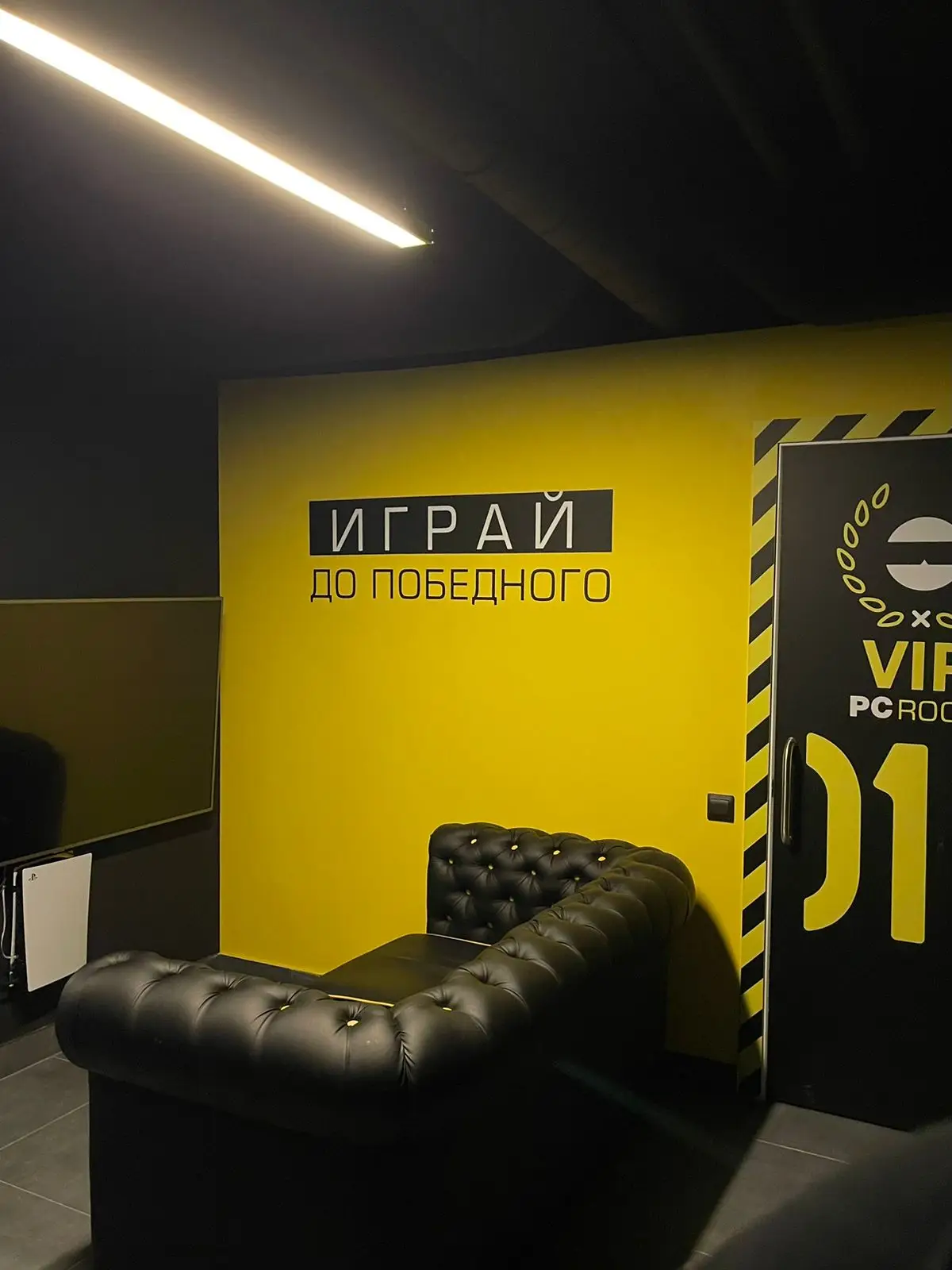 Изображение клуба COLIZEUM Старк № 9