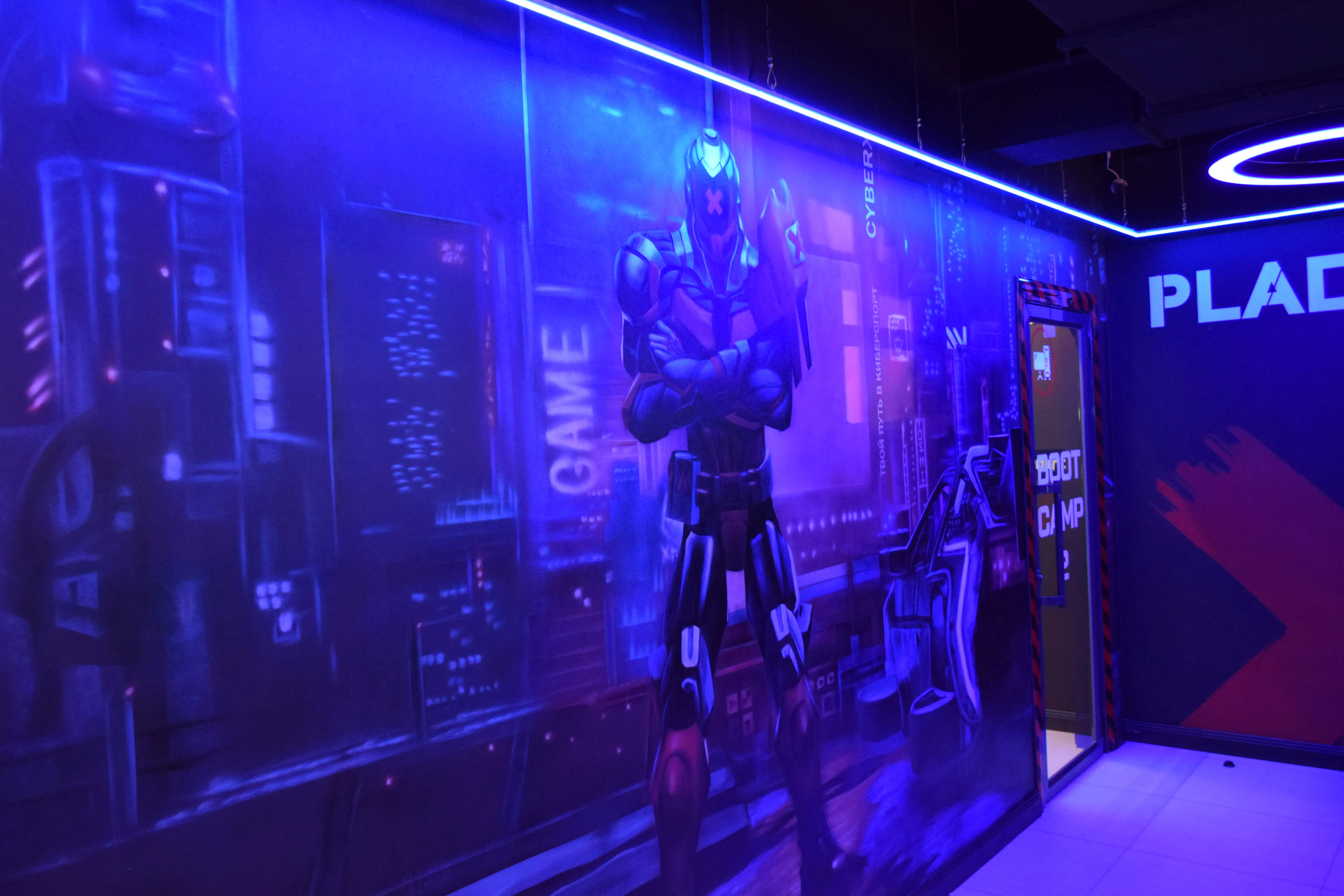 Изображение клуба CyberX Community Южно-Сахалинск № 5