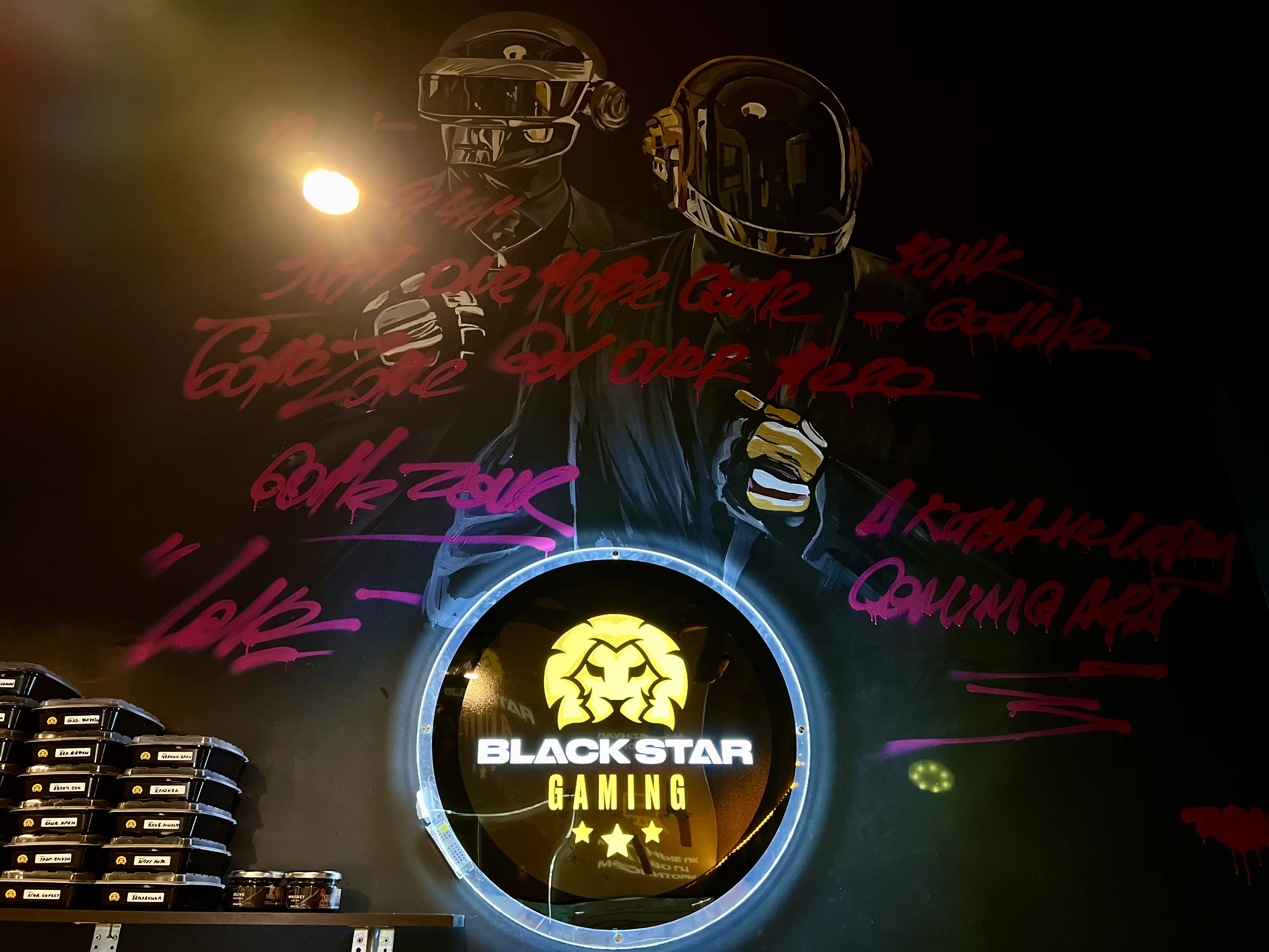 Изображение клуба Black Star Gaming Lounge Мозайка № 4