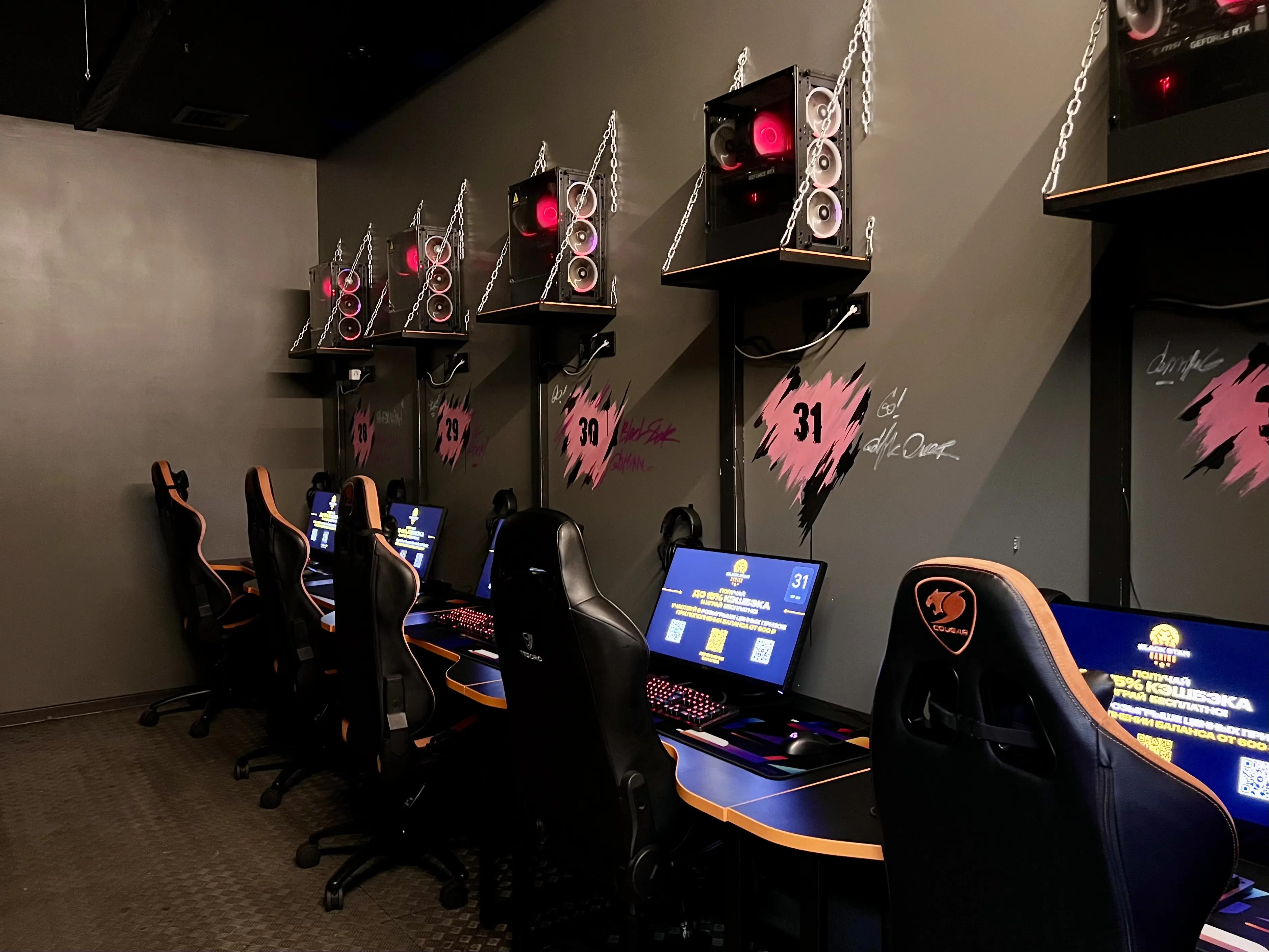 Изображение клуба Black Star Gaming Lounge Мозайка № 10