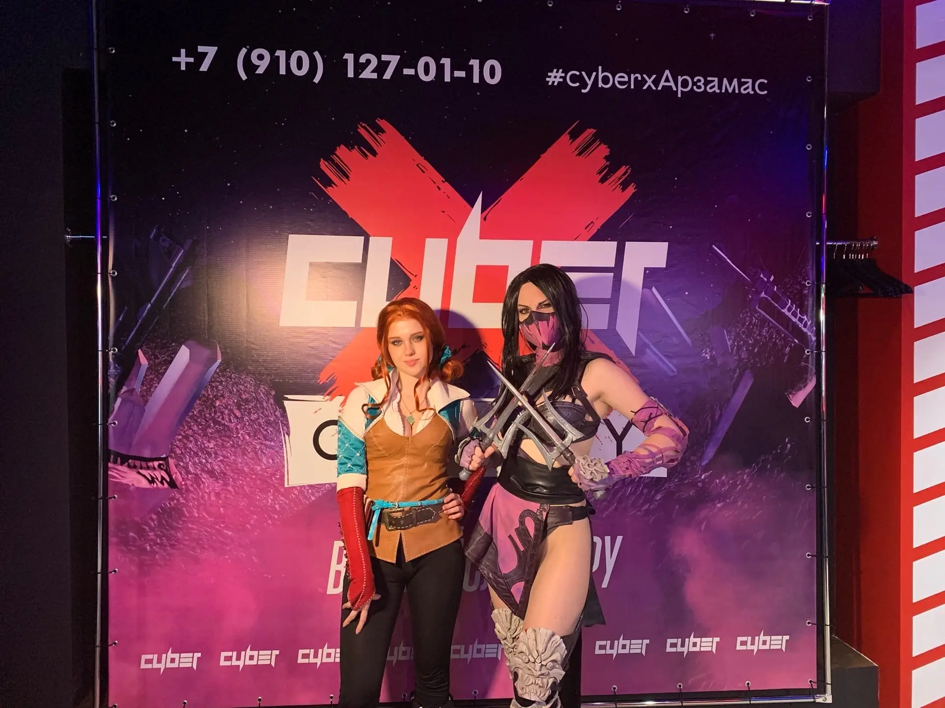 Изображение клуба CyberX Арзамас № 5
