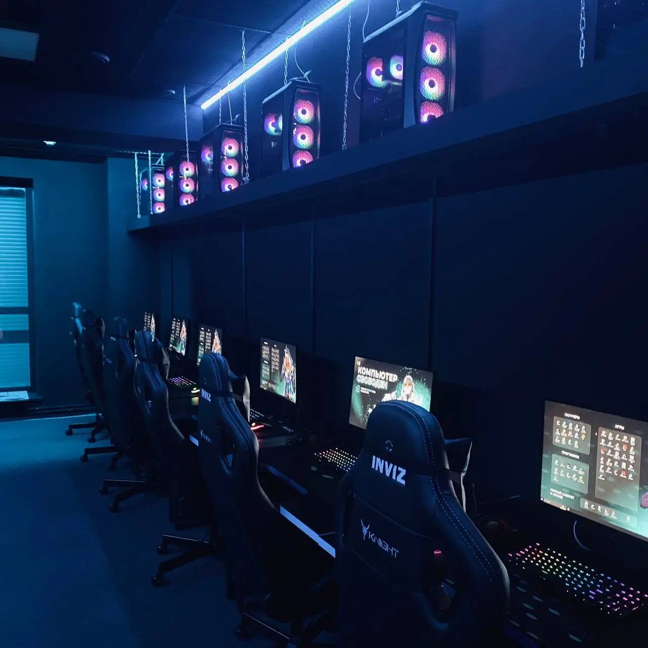 Изображение клуба INVIZ № 5
