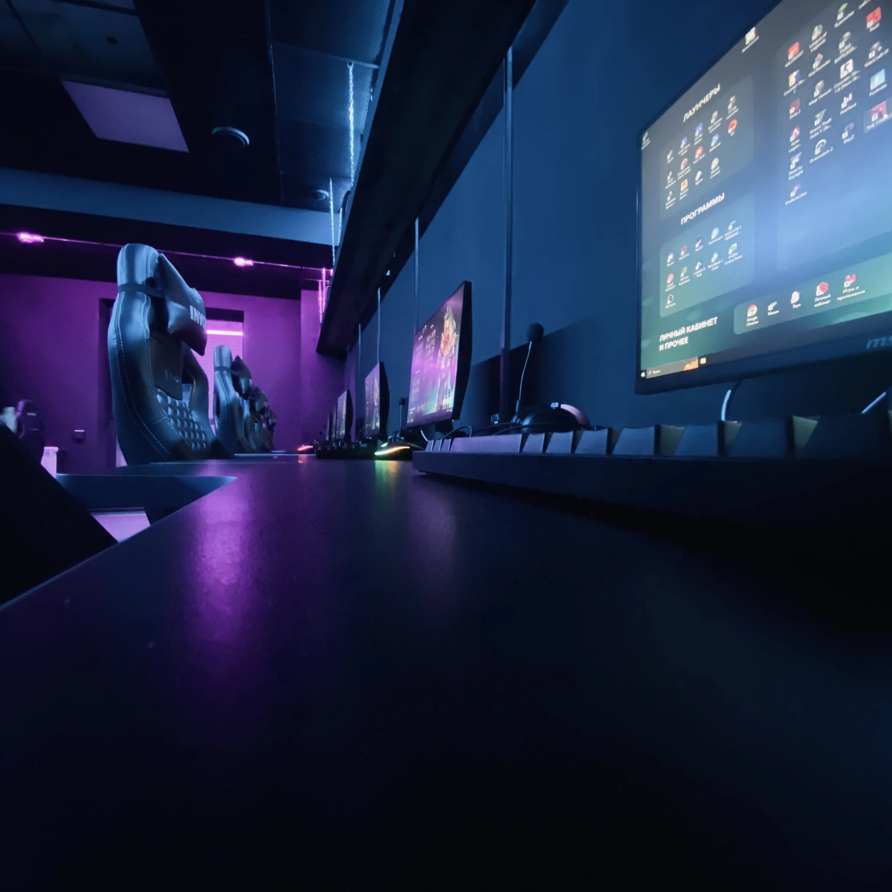 Изображение клуба INVIZ № 4