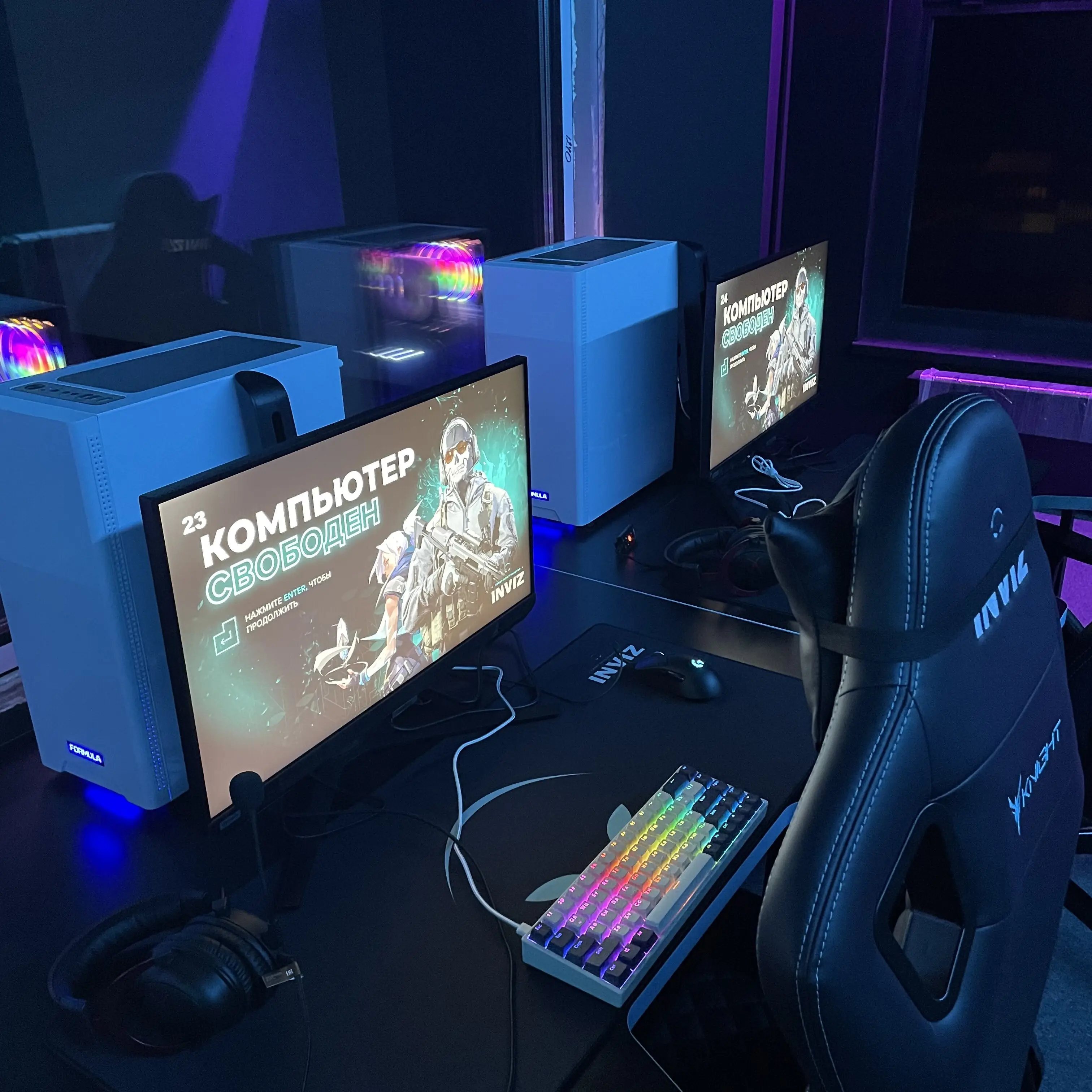 Изображение клуба INVIZ № 2