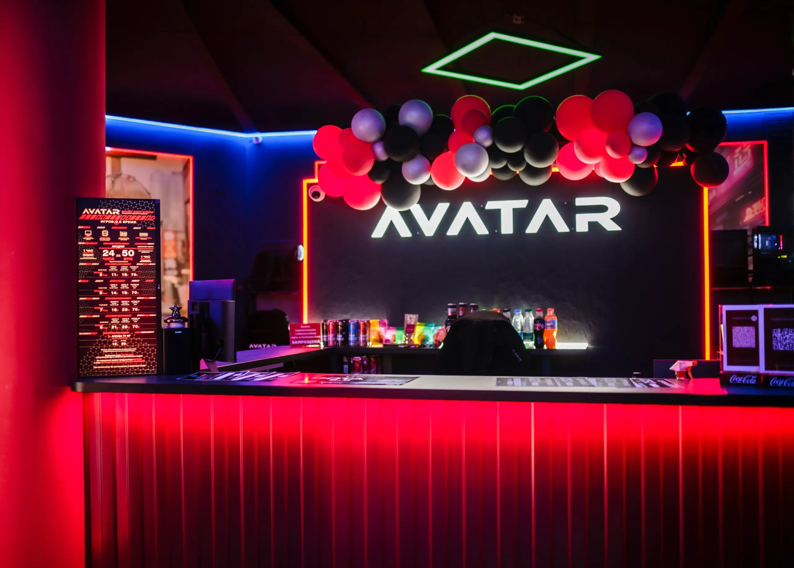 Изображение клуба AVATAR ARENA № 2