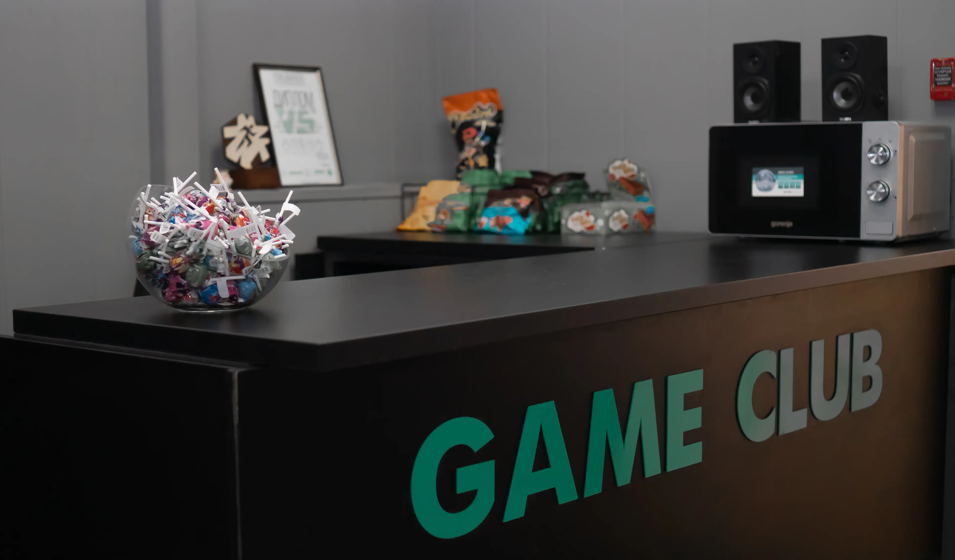 Изображение клуба The Shelter Club № 5