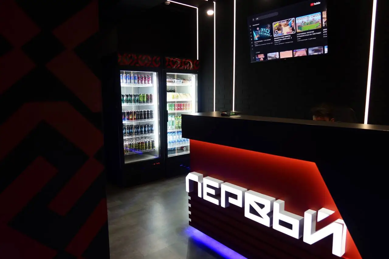 Изображение клуба Первый № 1