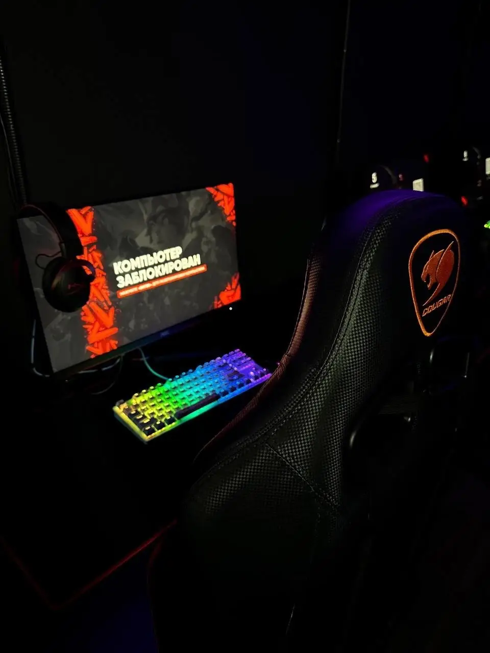 Изображение клуба CyberShoria № 8