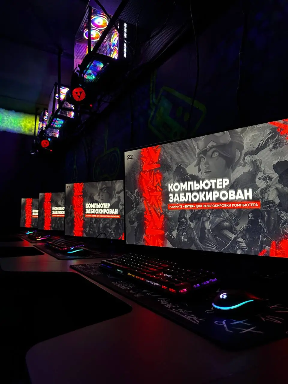 Изображение клуба Game Over № 3