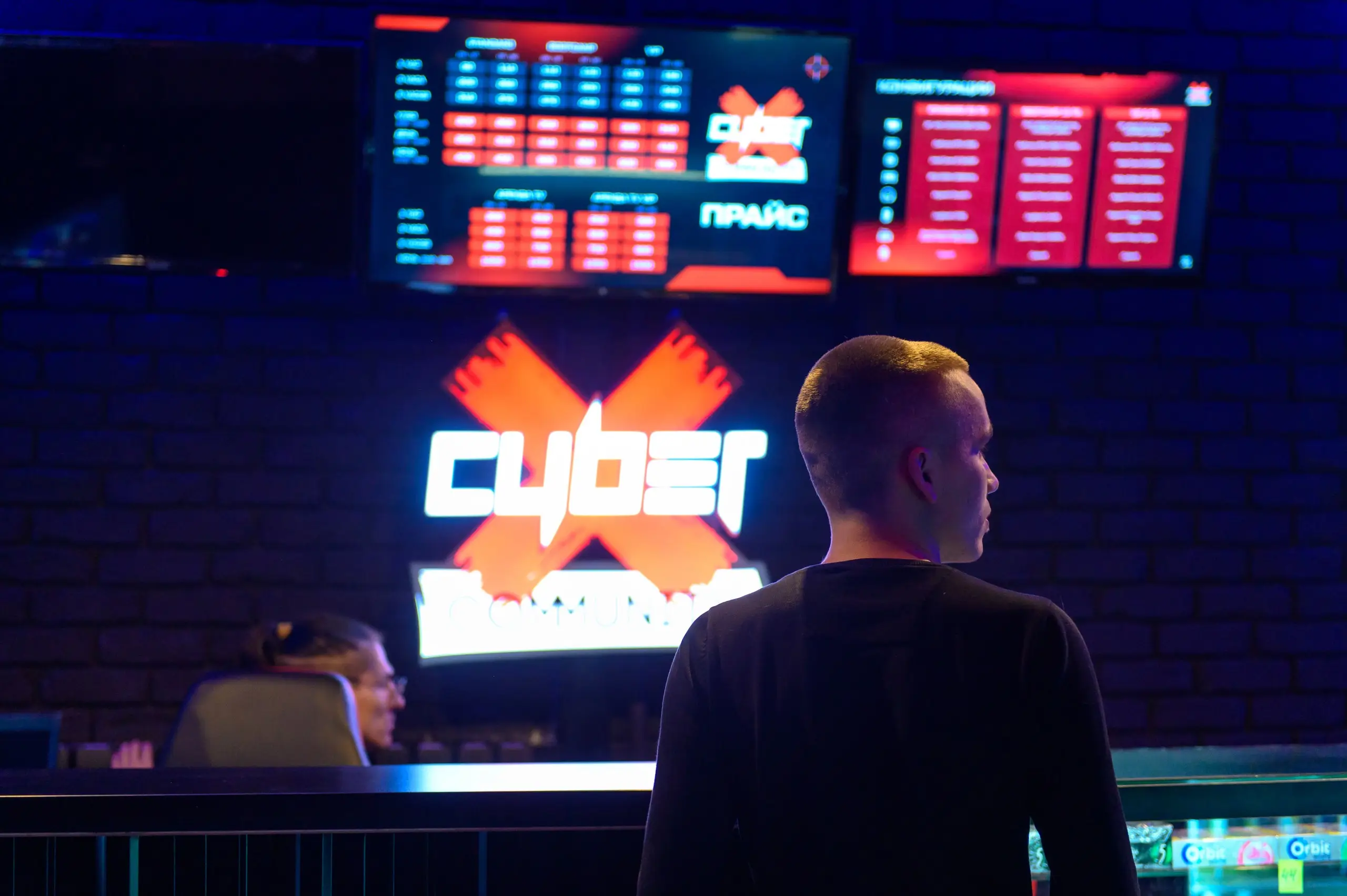 Изображение клуба CyberX community № 1