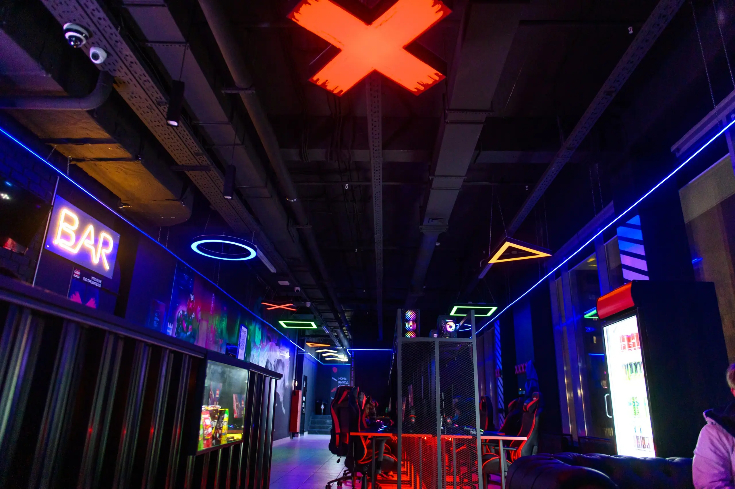 Изображение клуба CyberX community № 3