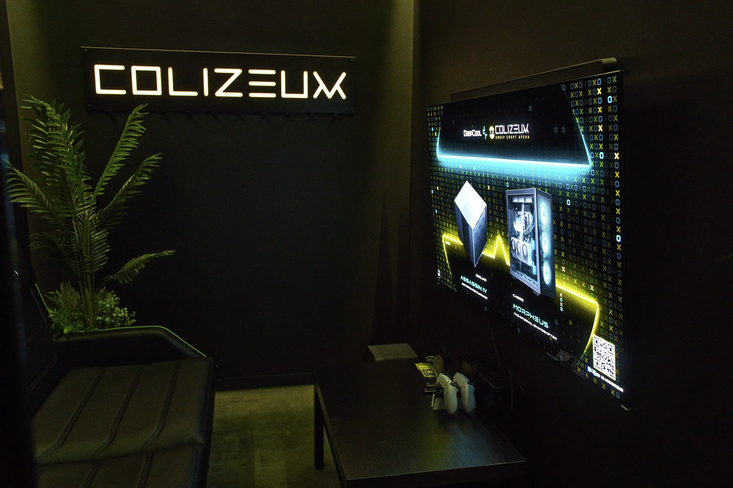 Изображение клуба Colizeum Premium Сухаревская № 3