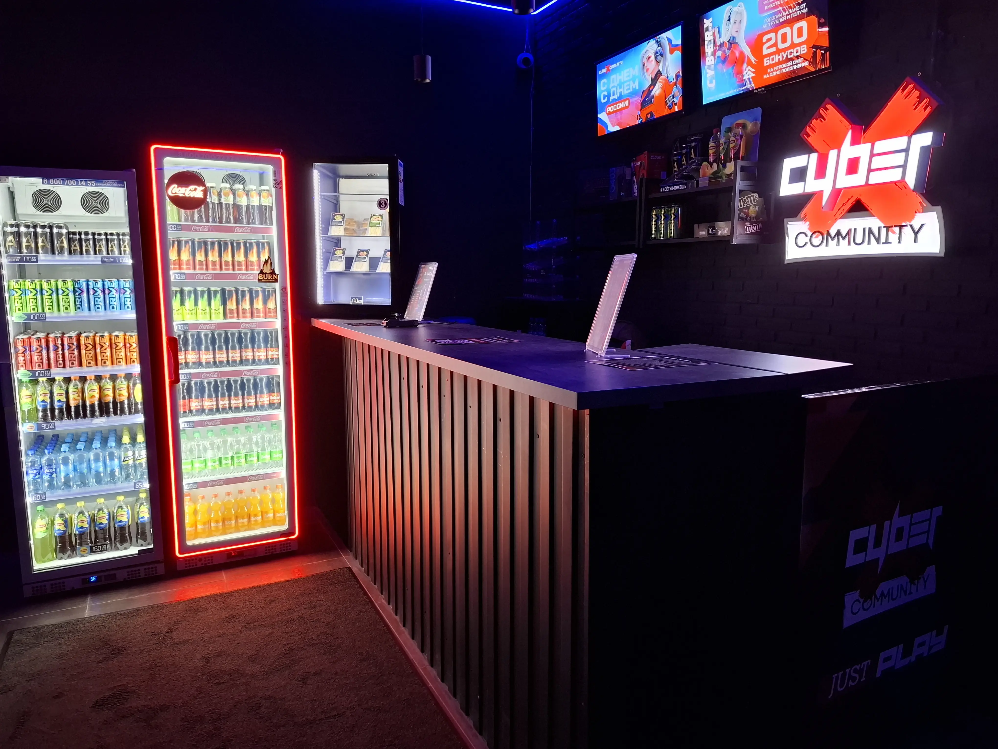 Изображение клуба Cyberx Community № 2